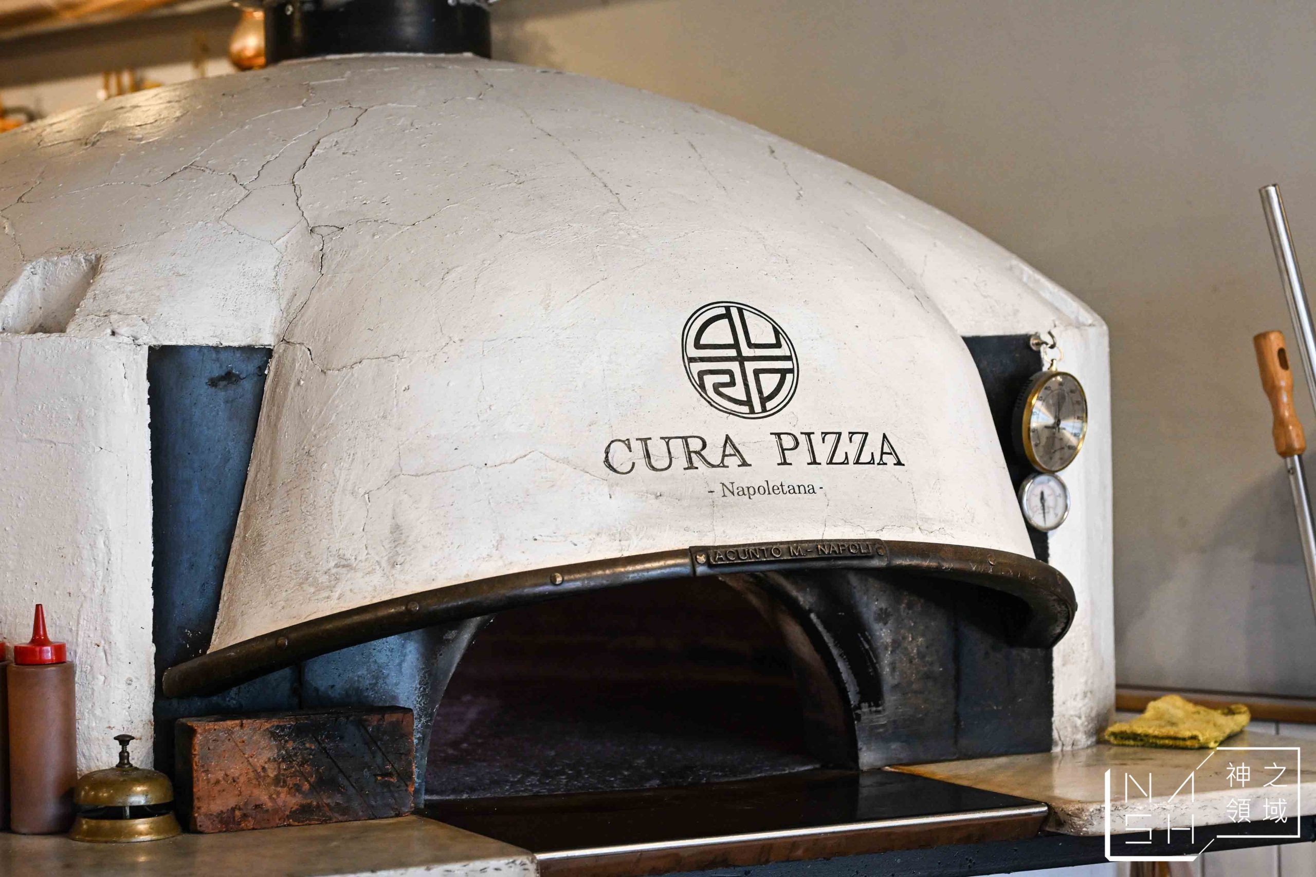 Cura Pizza