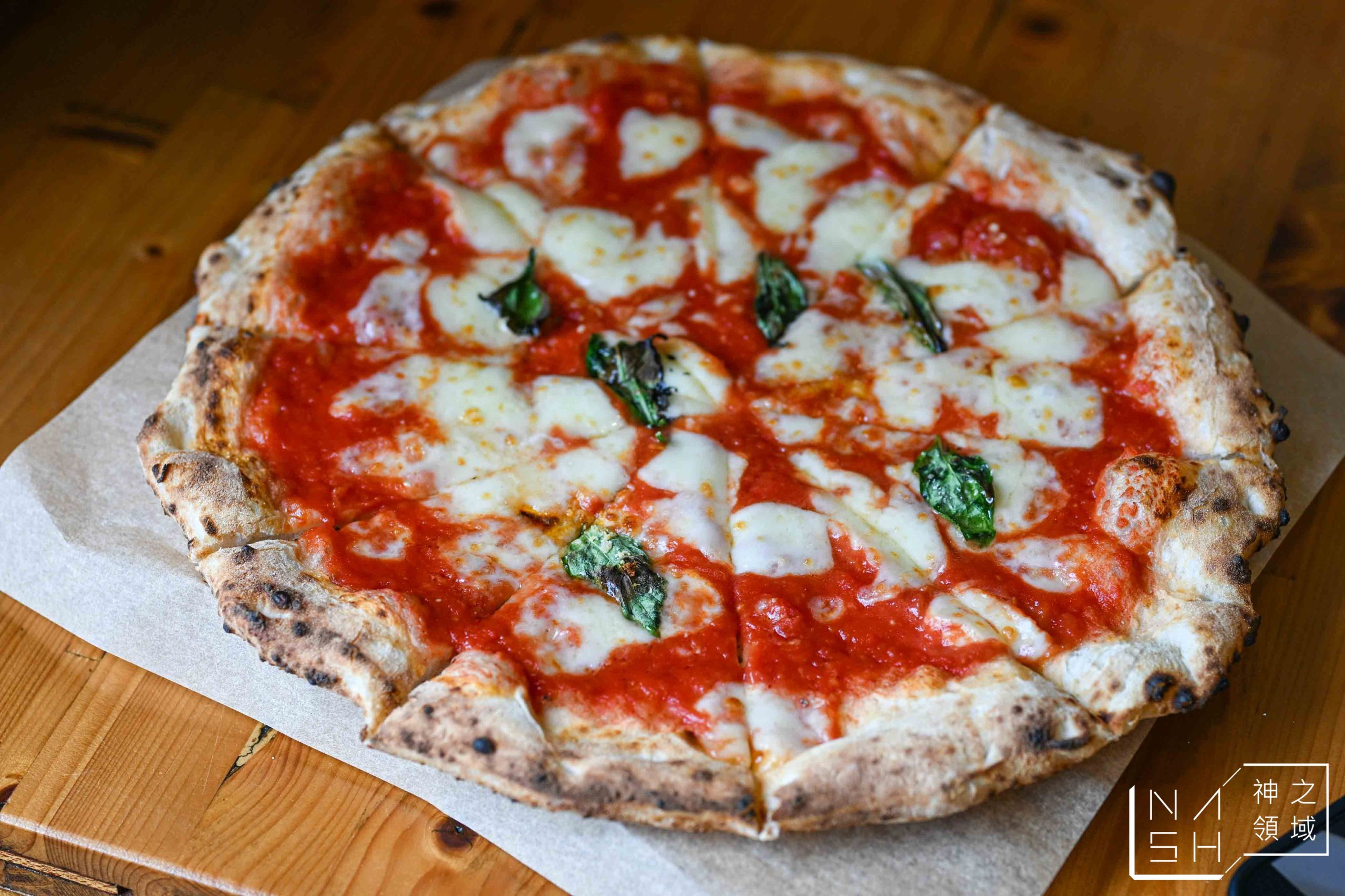 Cura Pizza