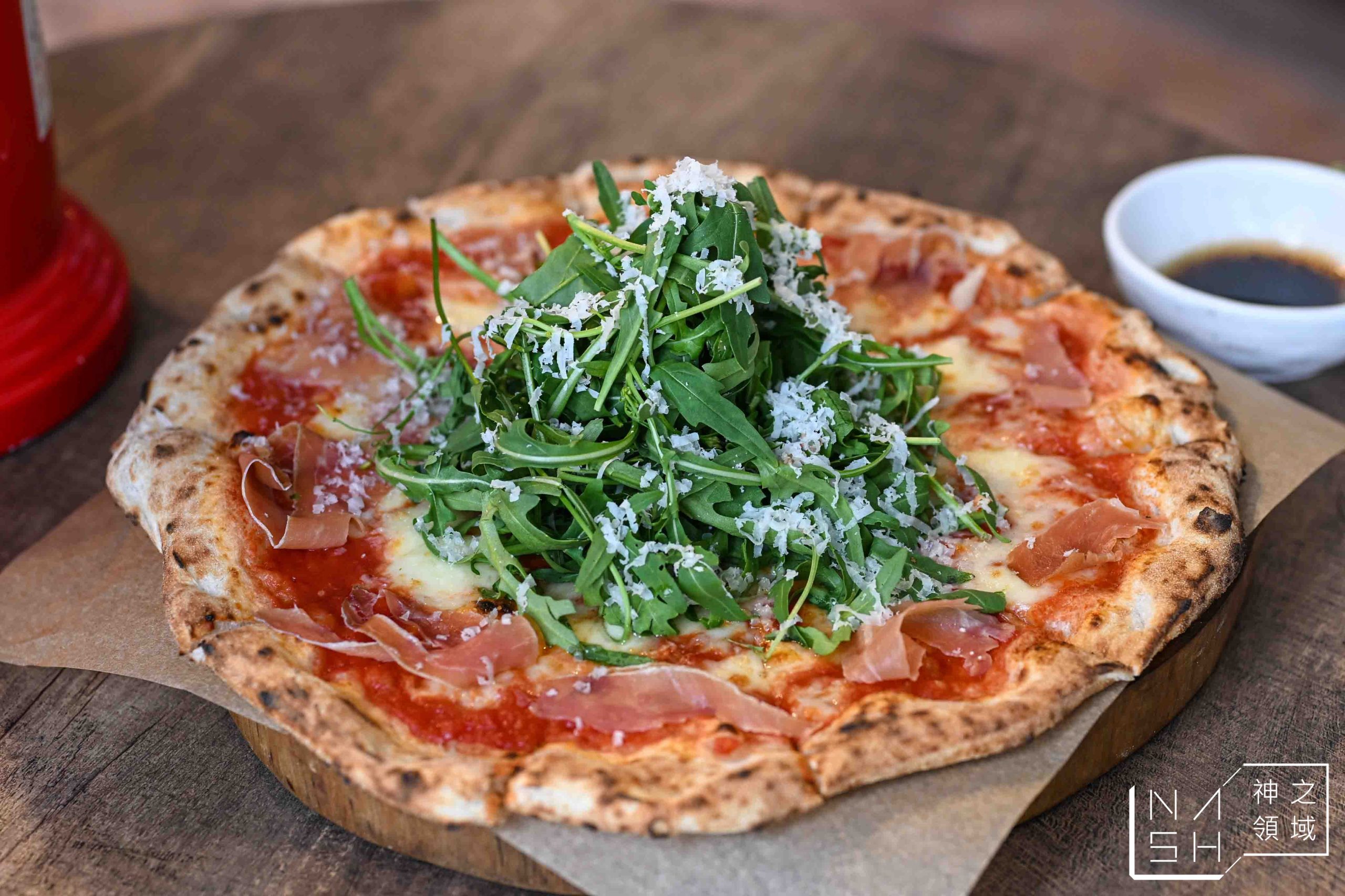 Cura Pizza