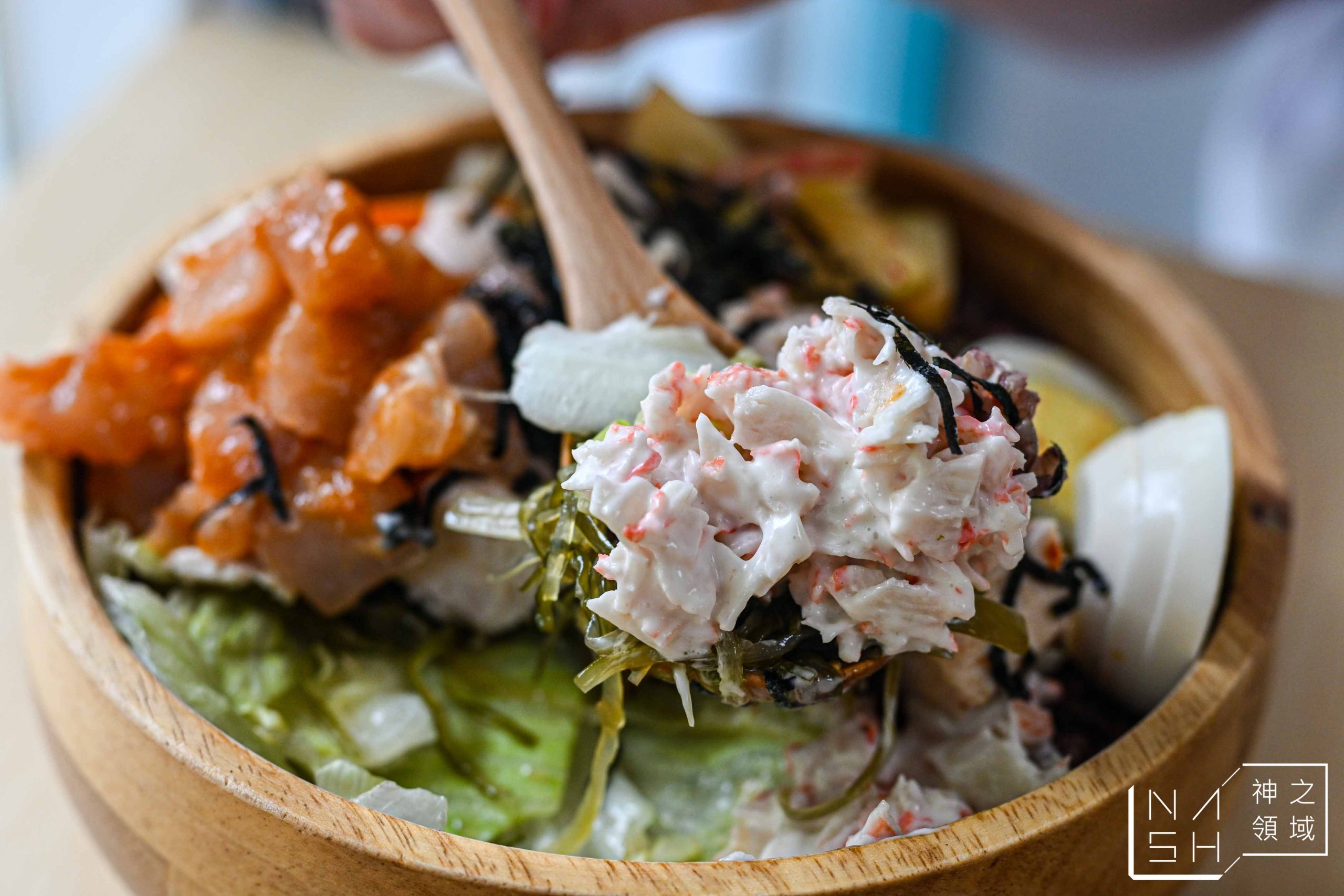 Fancy Poké 夏威夷生魚飯 莊敬店