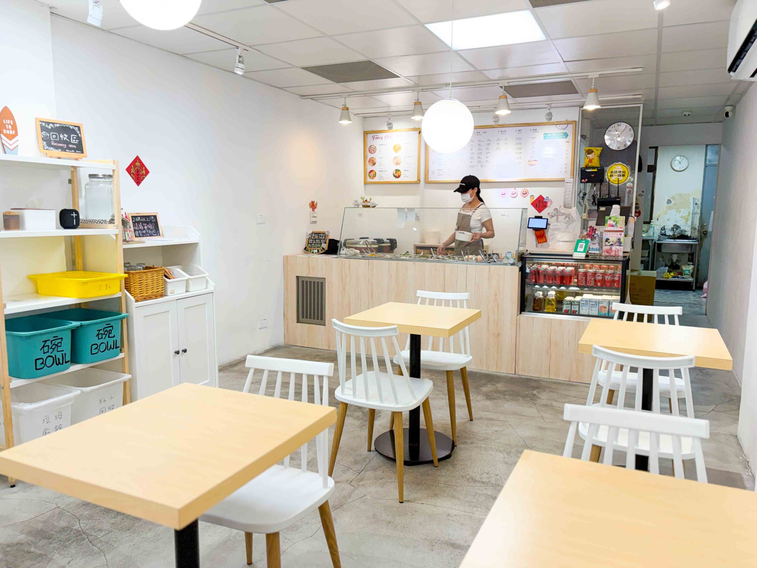 Fancy Poké 夏威夷生魚飯 莊敬店