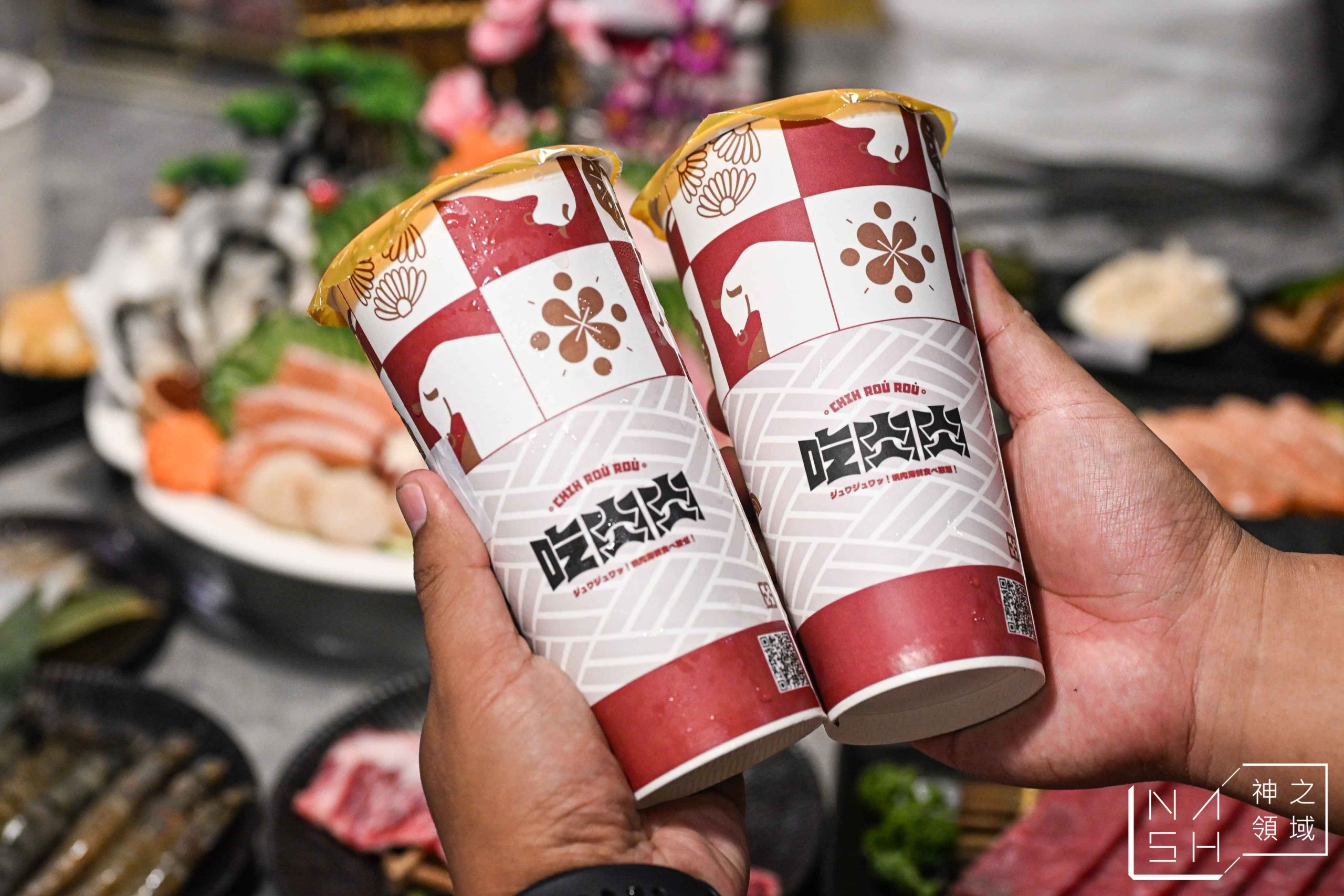 【竹北燒肉推薦】吃肉肉燒肉専門店逆勢降價!千元爽吃和牛 生魚片吃到飽,CP值直接炸裂 @Nash,神之領域 @Nash,神之領域