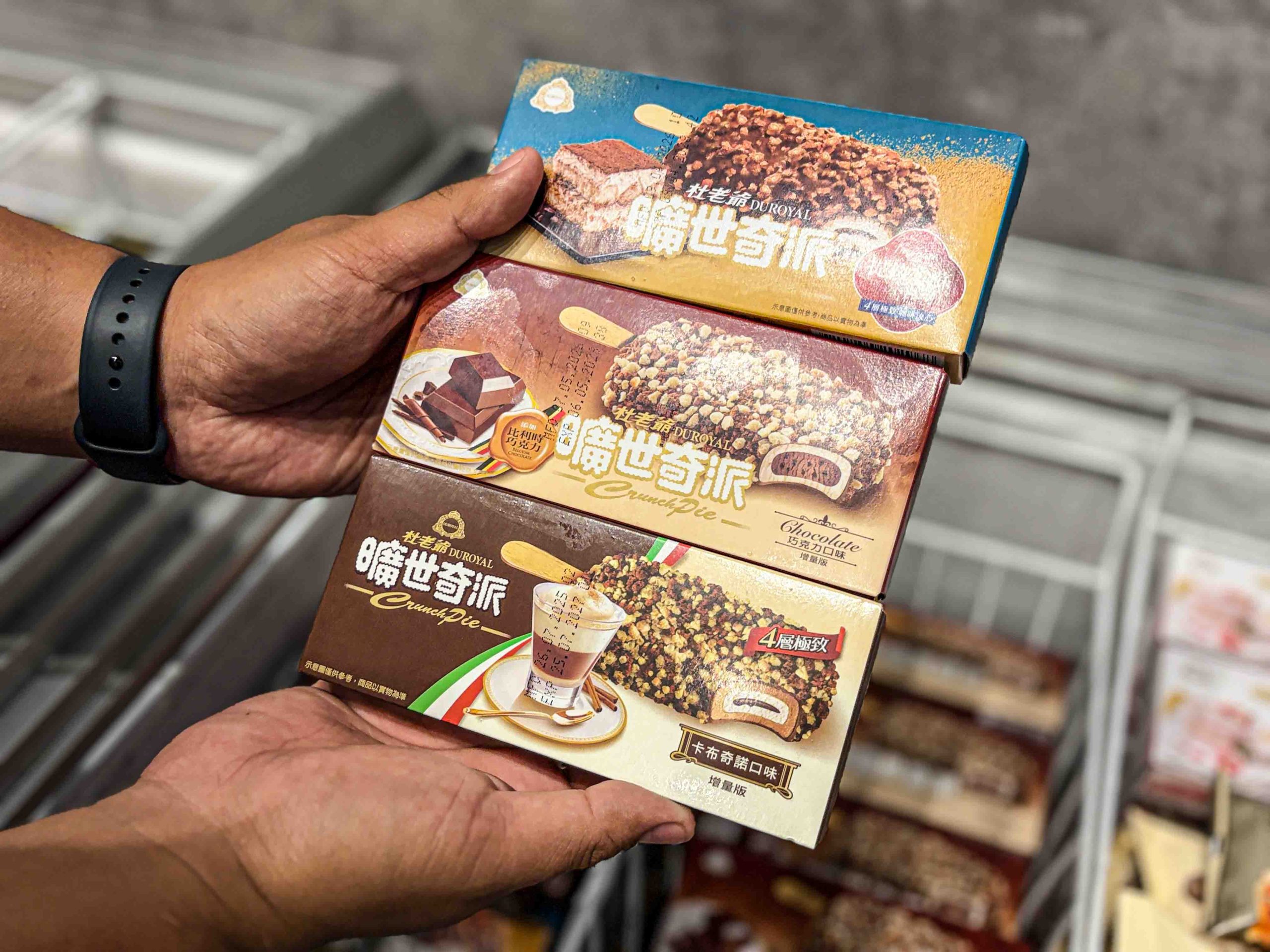 【竹北燒肉推薦】吃肉肉燒肉専門店逆勢降價!千元爽吃和牛 生魚片吃到飽,CP值直接炸裂 @Nash,神之領域 @Nash,神之領域