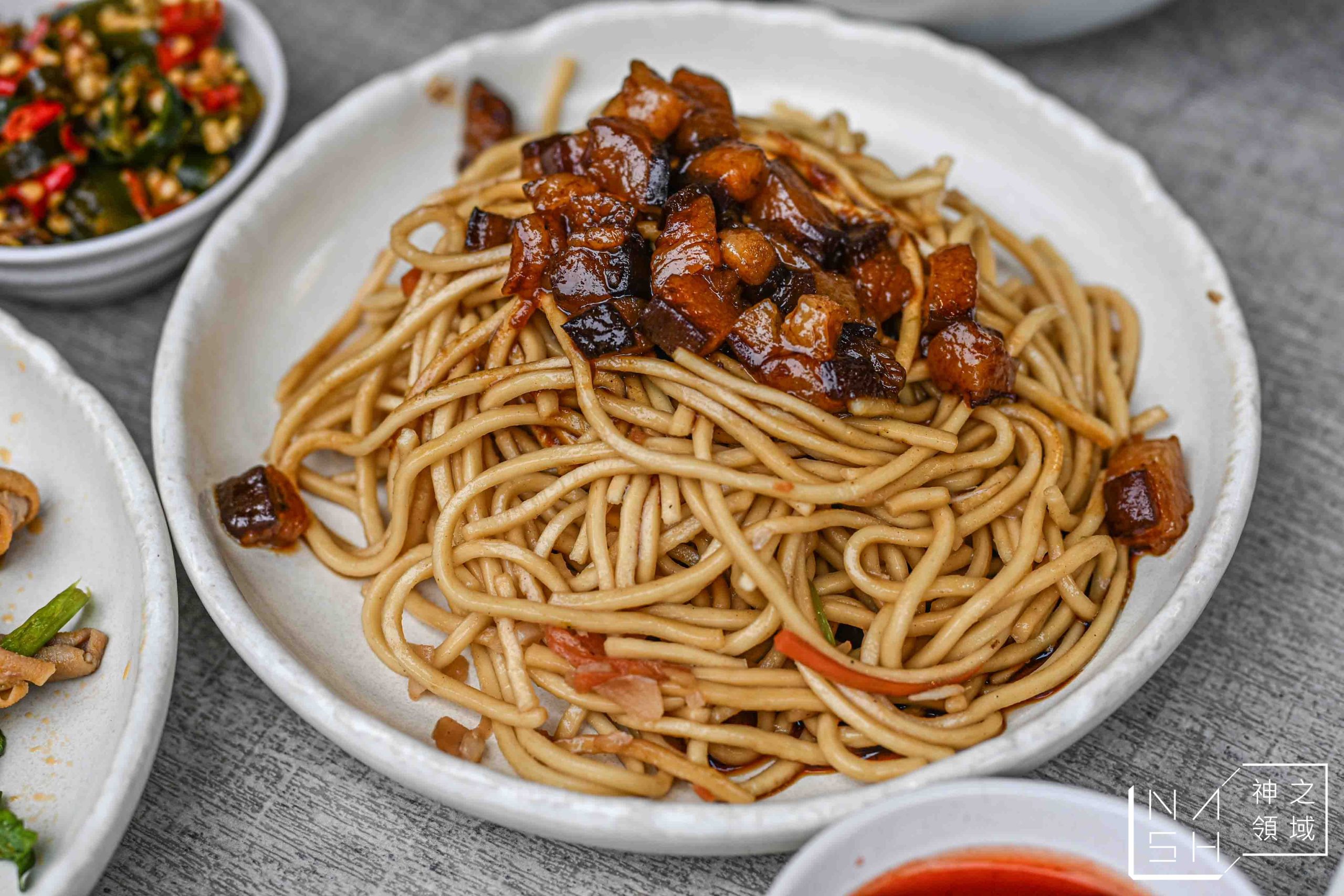 陳家食堂
