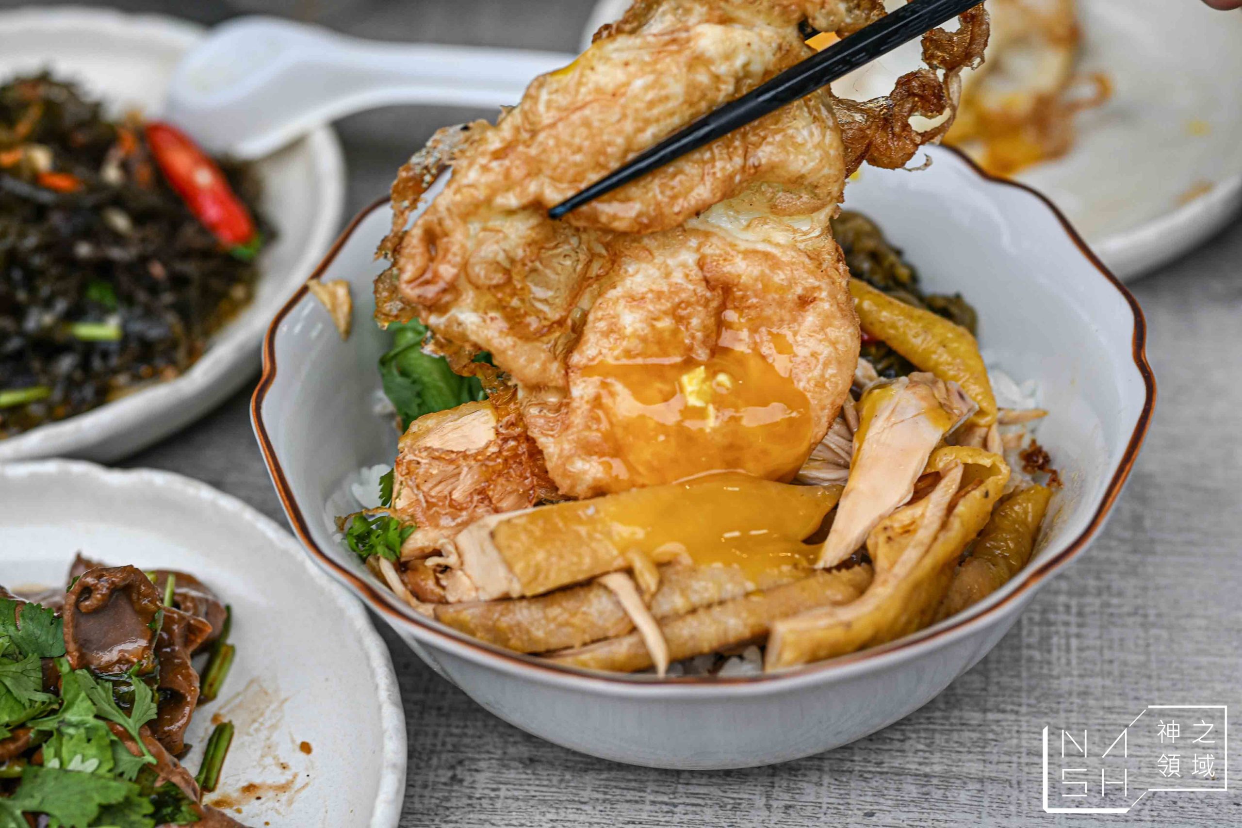 陳家食堂