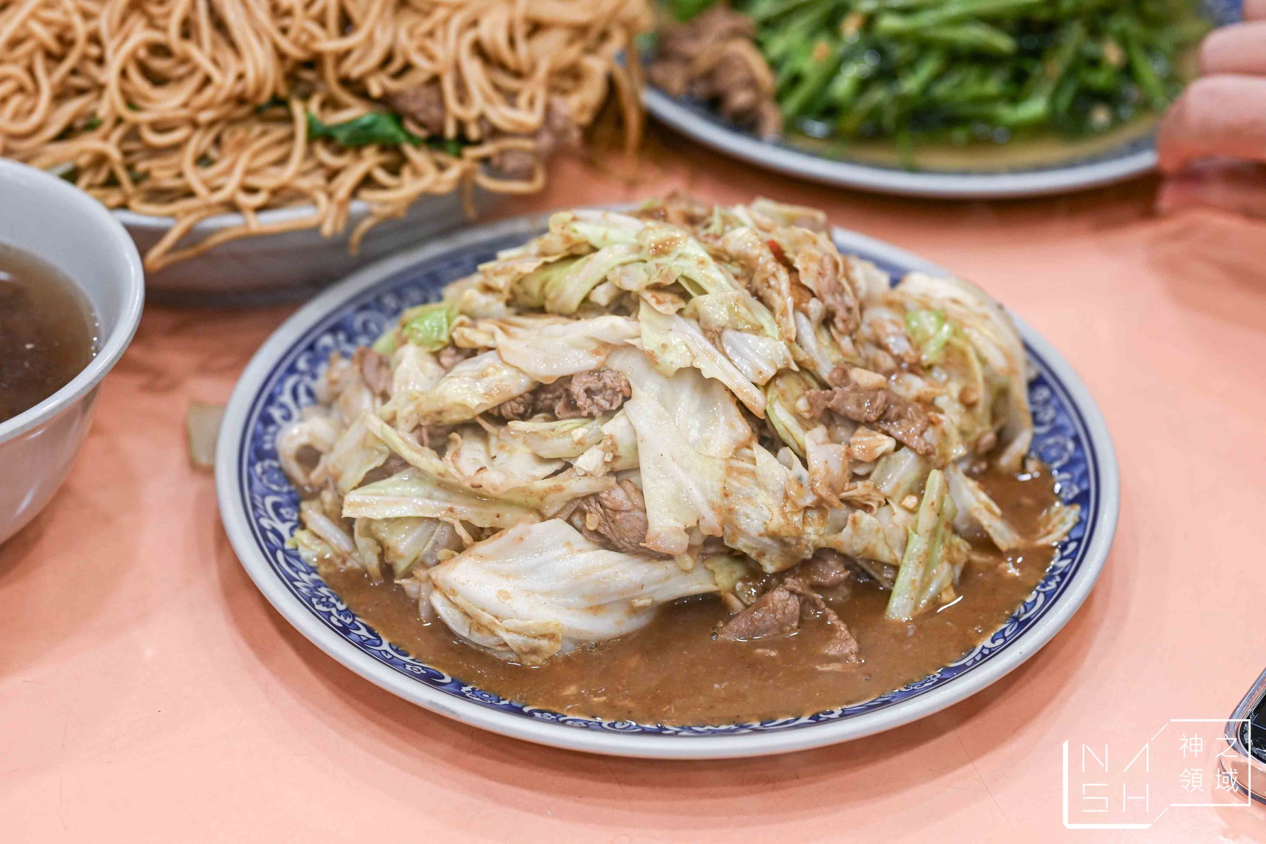  @Nash，神之領域