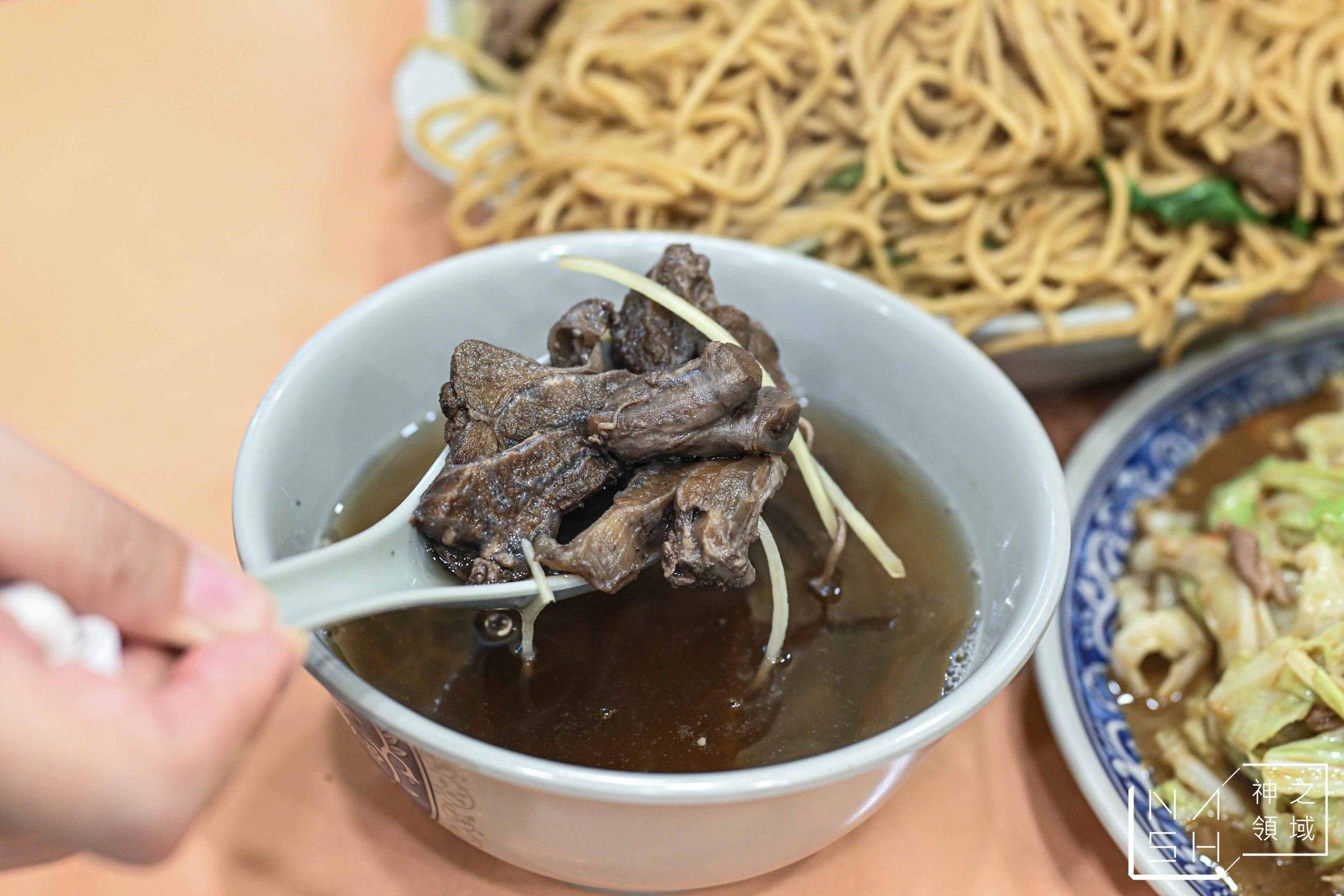  @Nash，神之領域