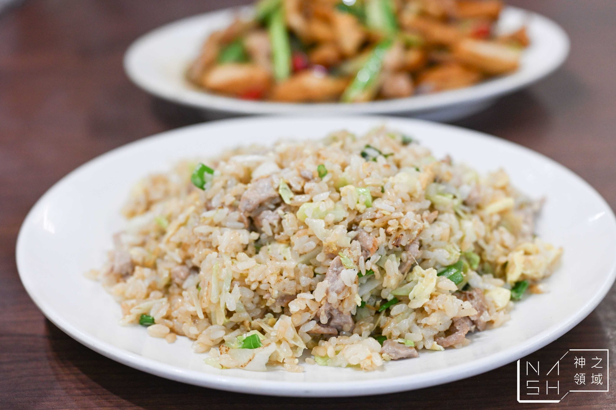 香而廉小館