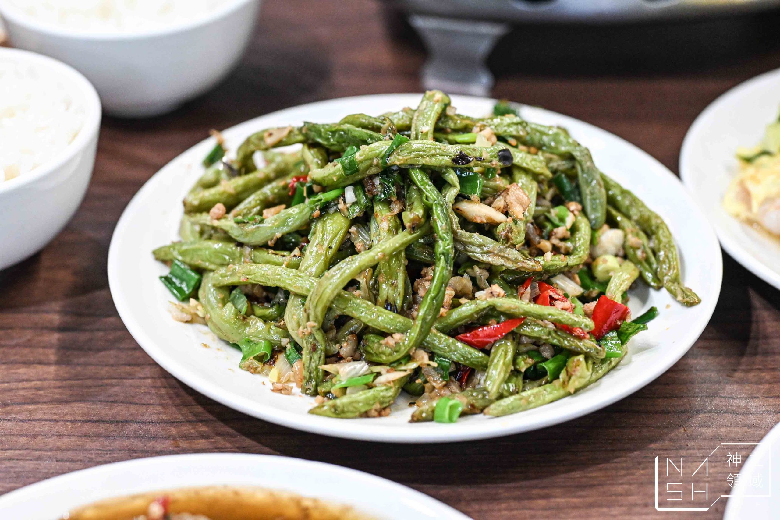 香而廉小館