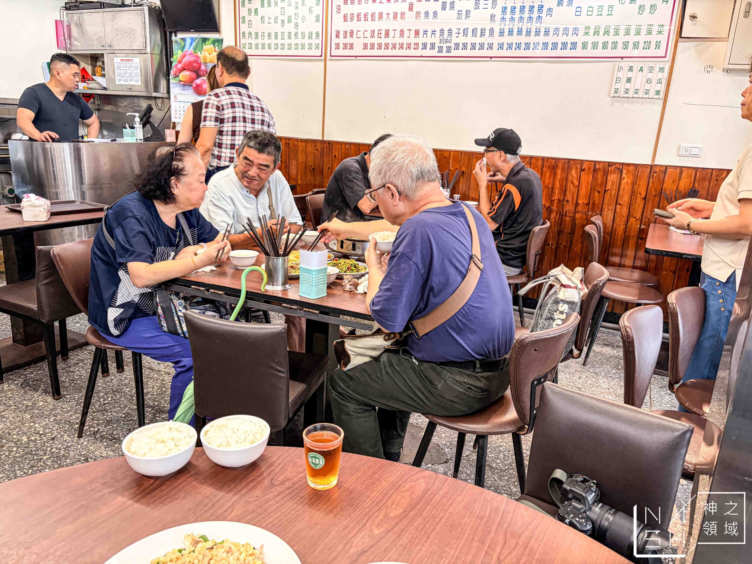 香而廉小館