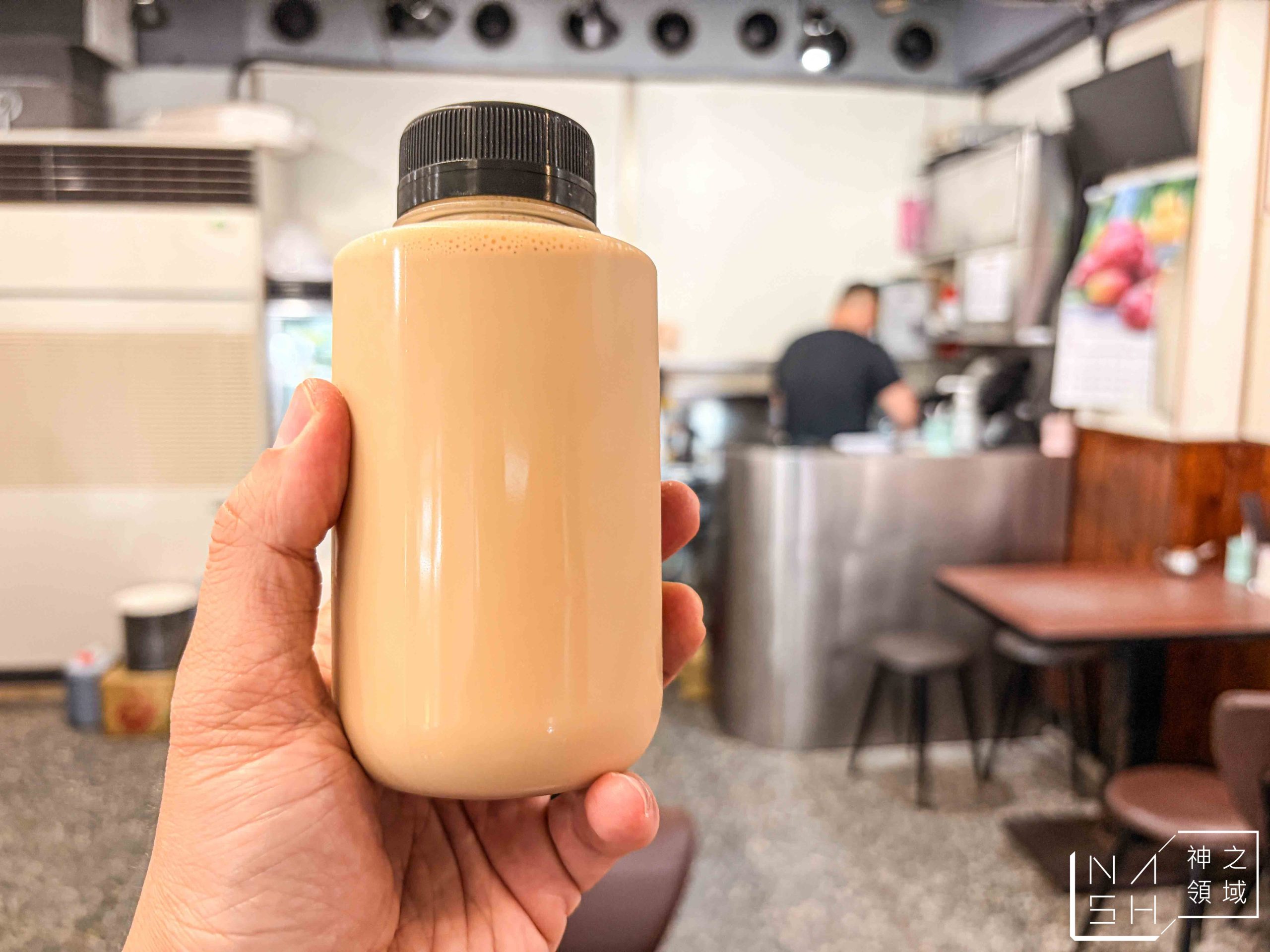 香而廉小館