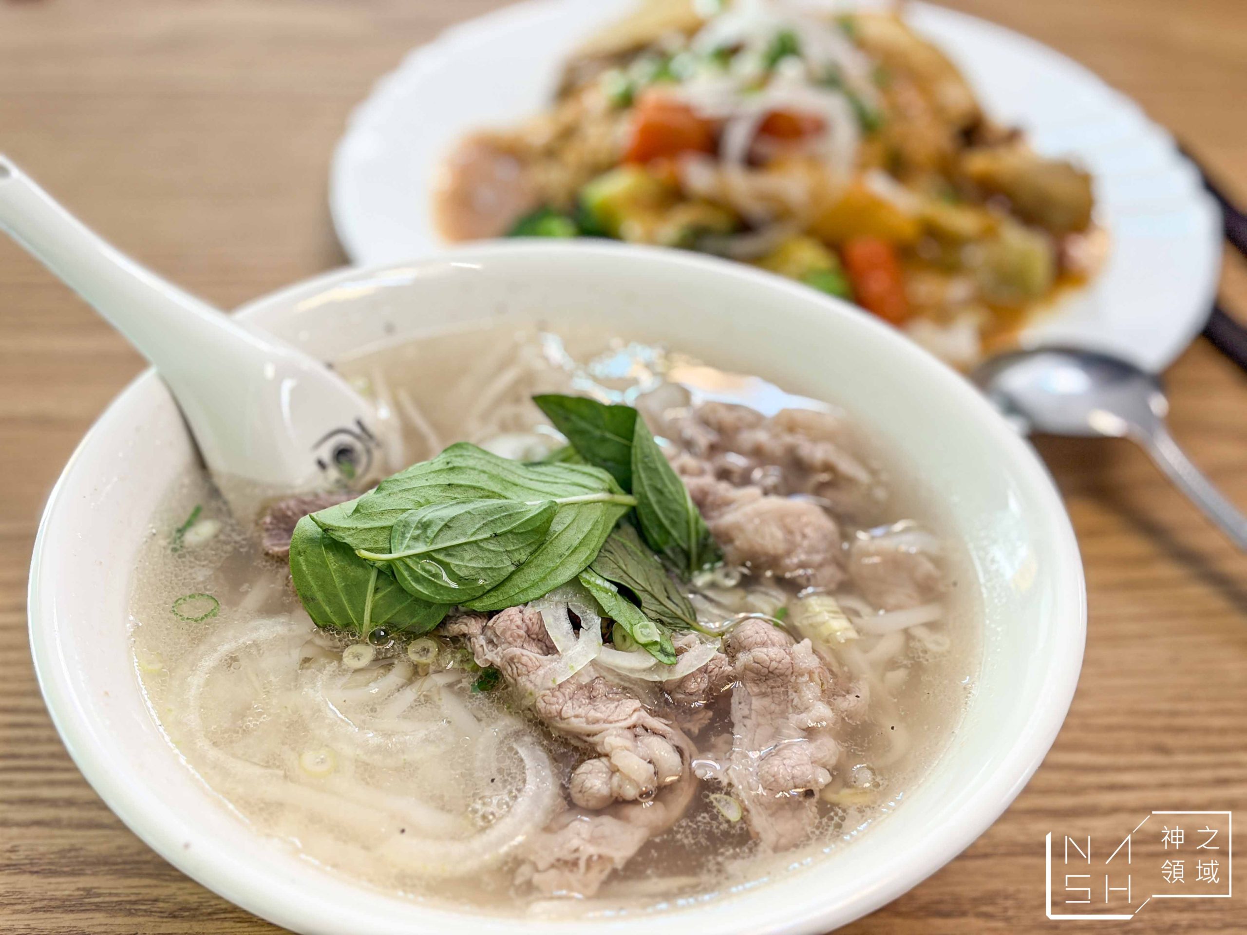 PHO88越南河粉