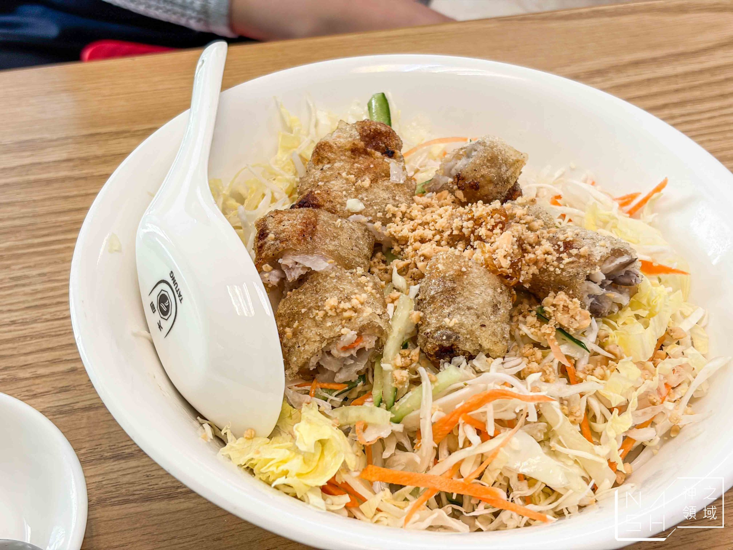 PHO88越南河粉