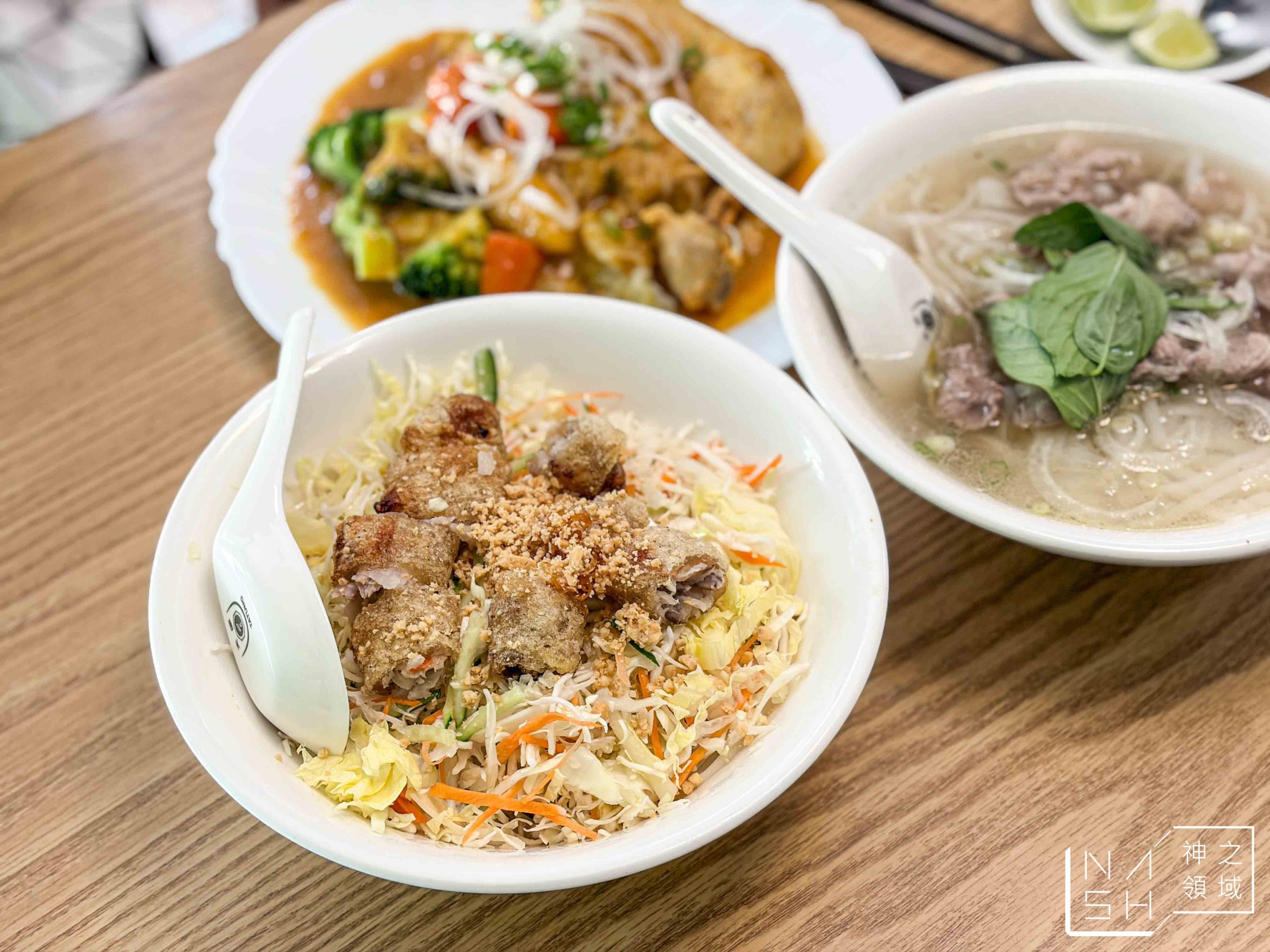 PHO88越南河粉