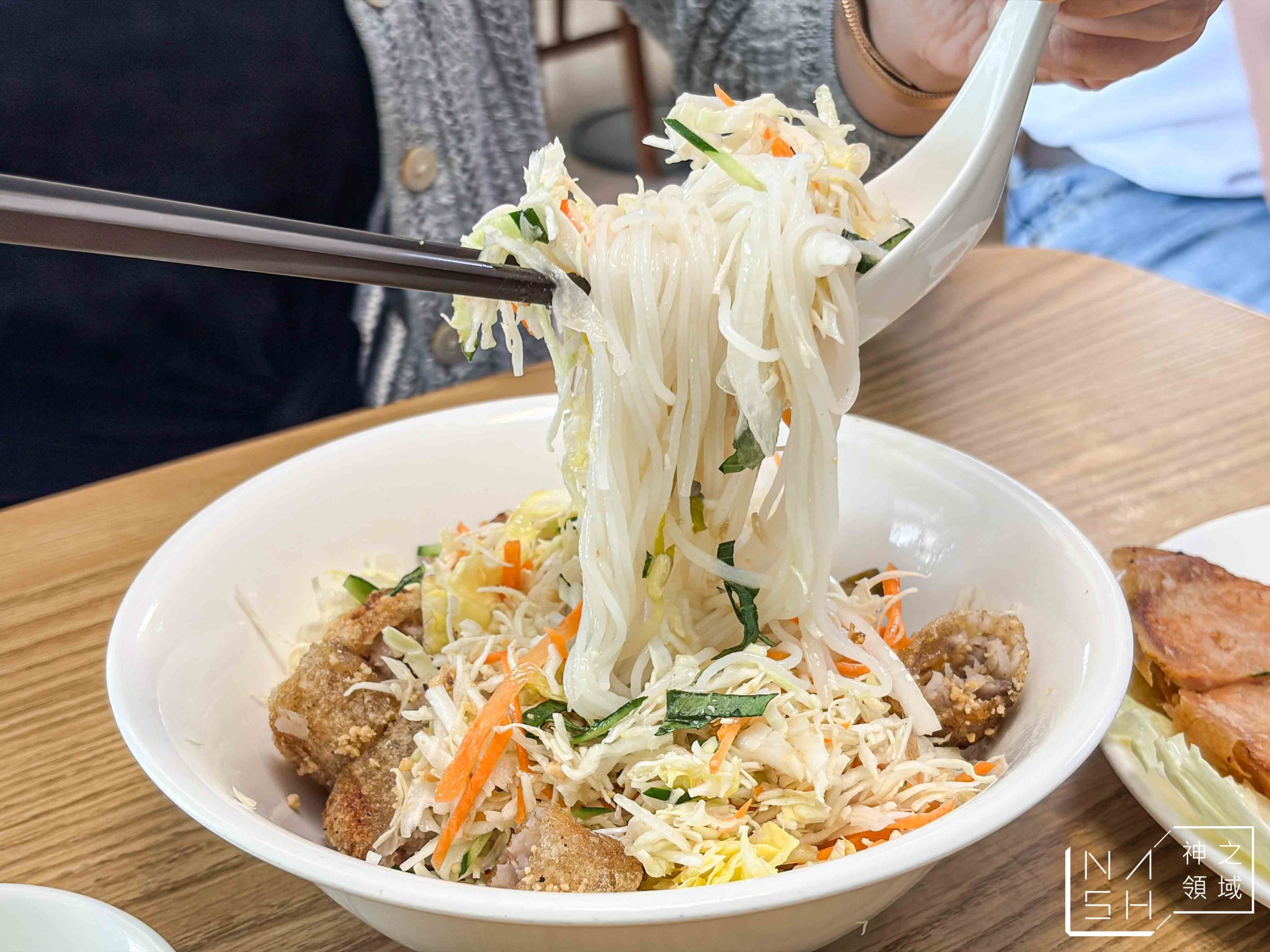 PHO88越南河粉