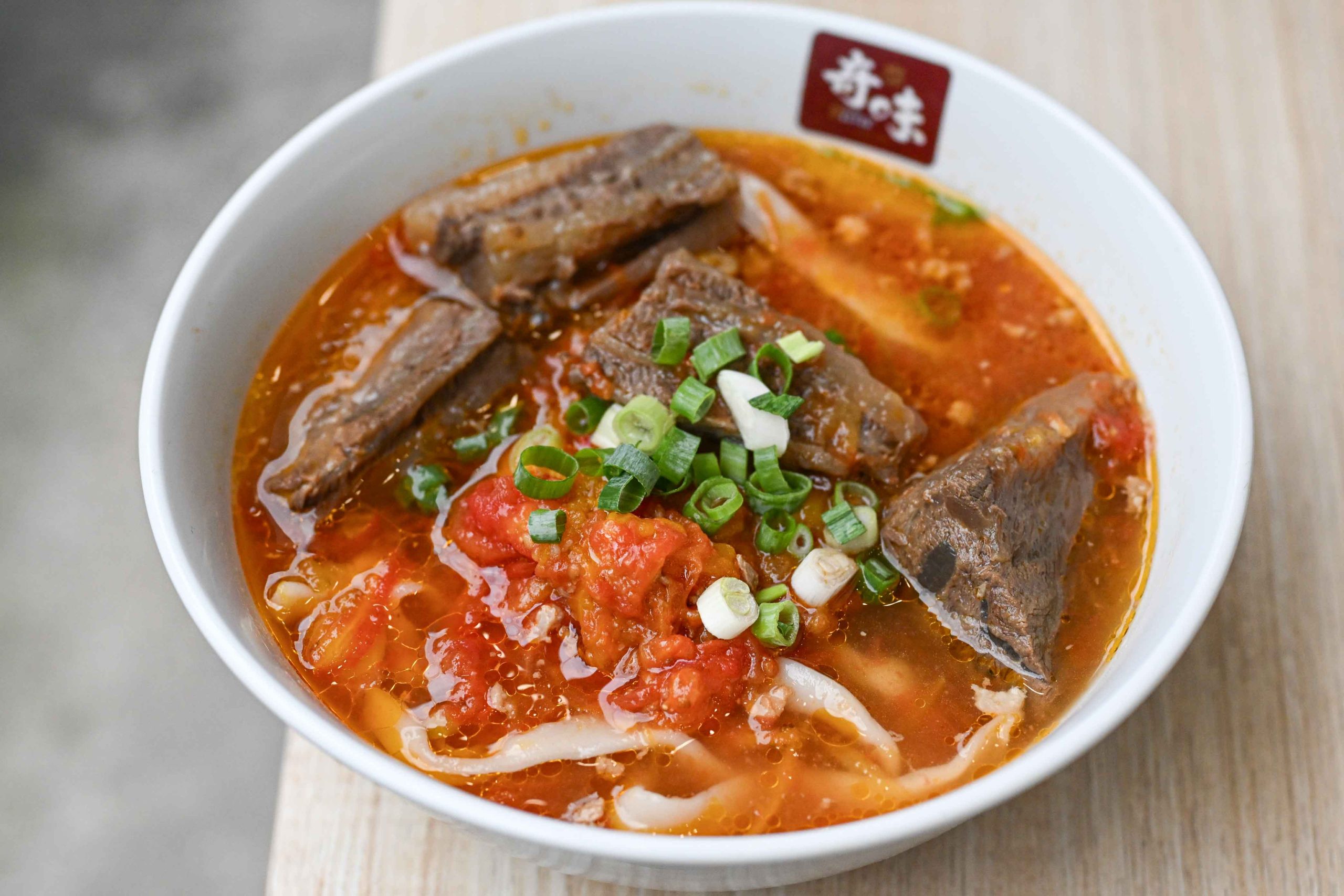 奇味牛肉麵《張瑋記》大坪林店 @Nash，神之領域