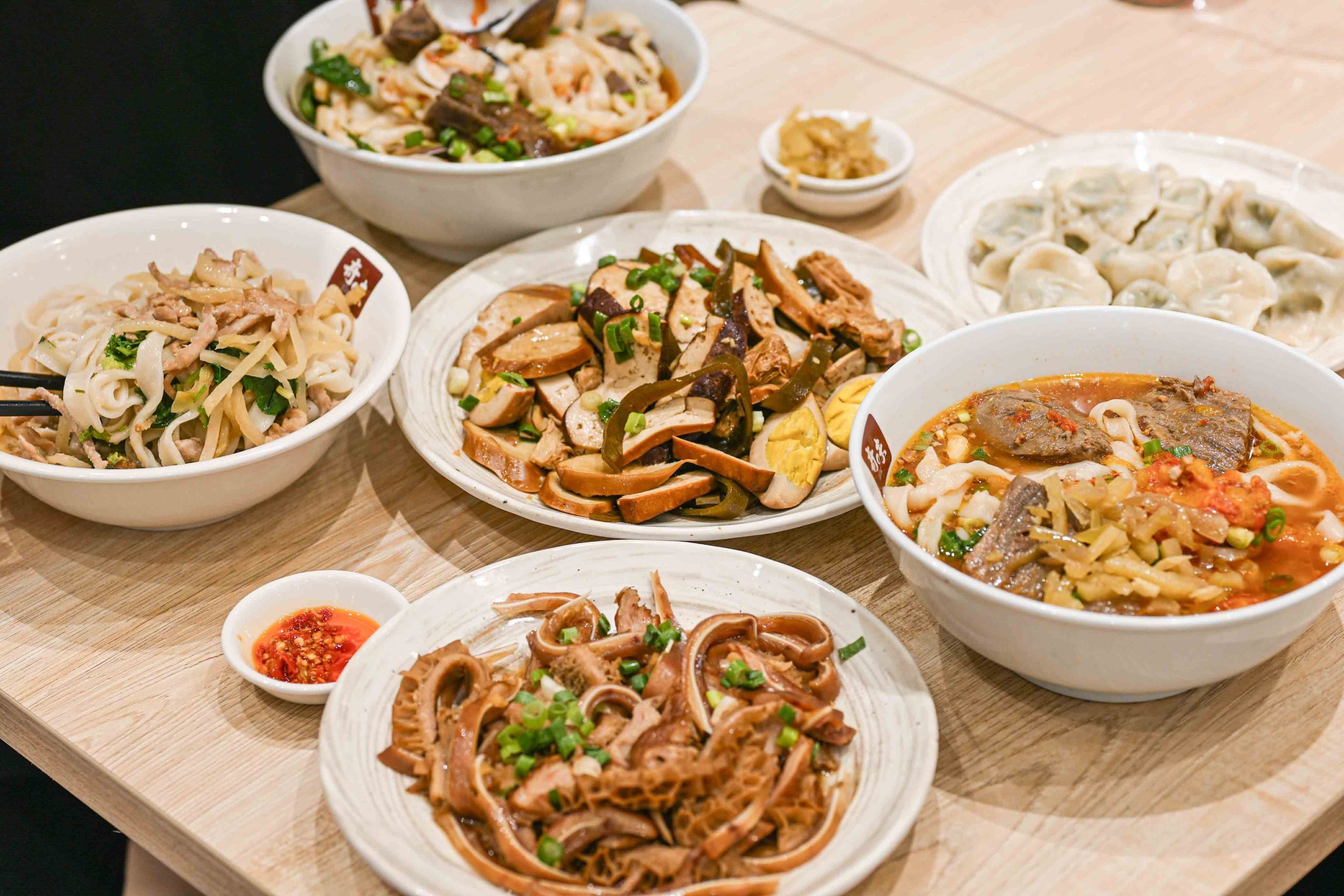 奇味番茄牛肉麵