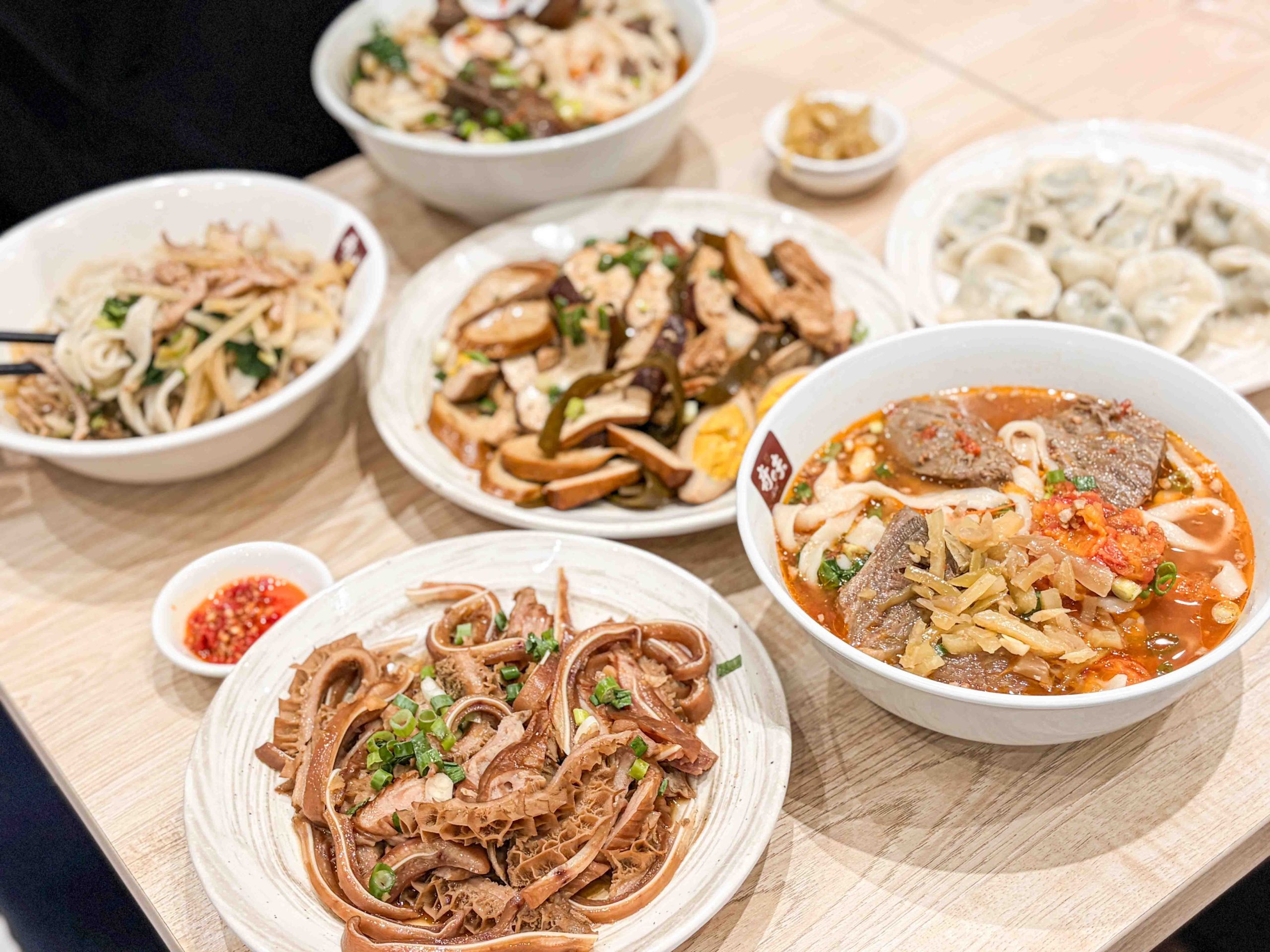 奇味番茄牛肉麵