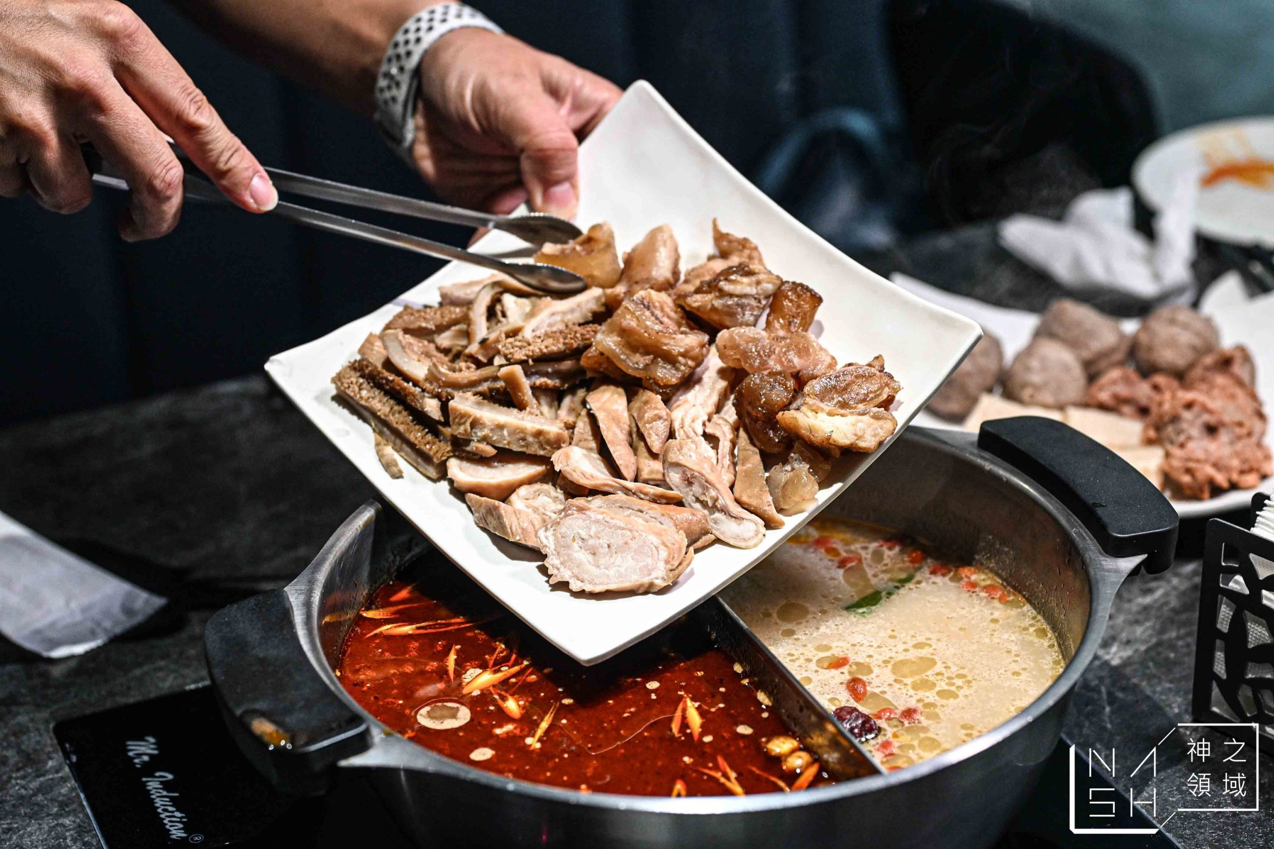 椒心苑麻辣鍋