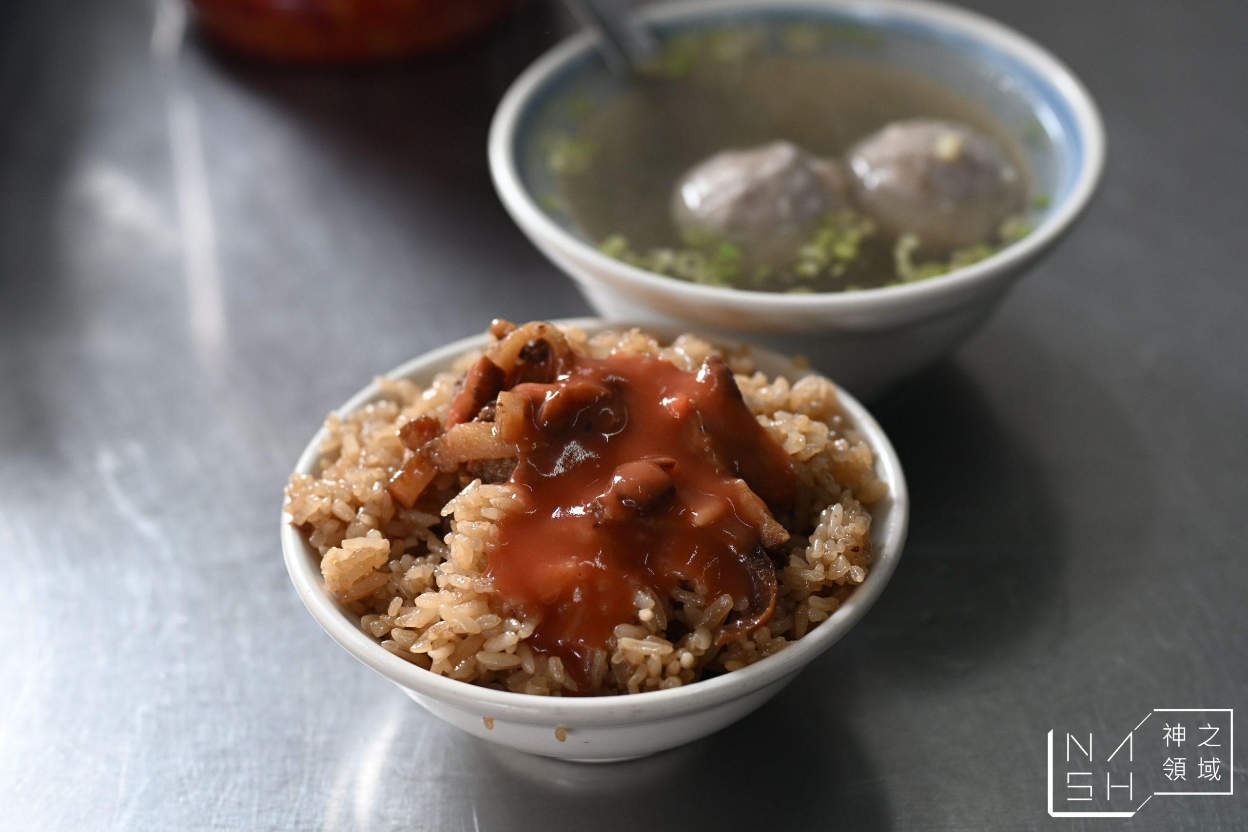 三重阿田油飯 三重阿田油飯