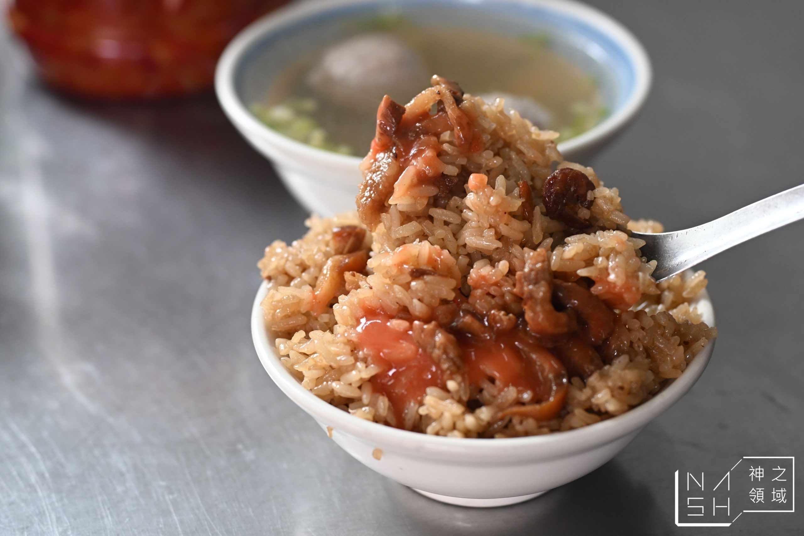 三重阿田油飯 三重阿田油飯