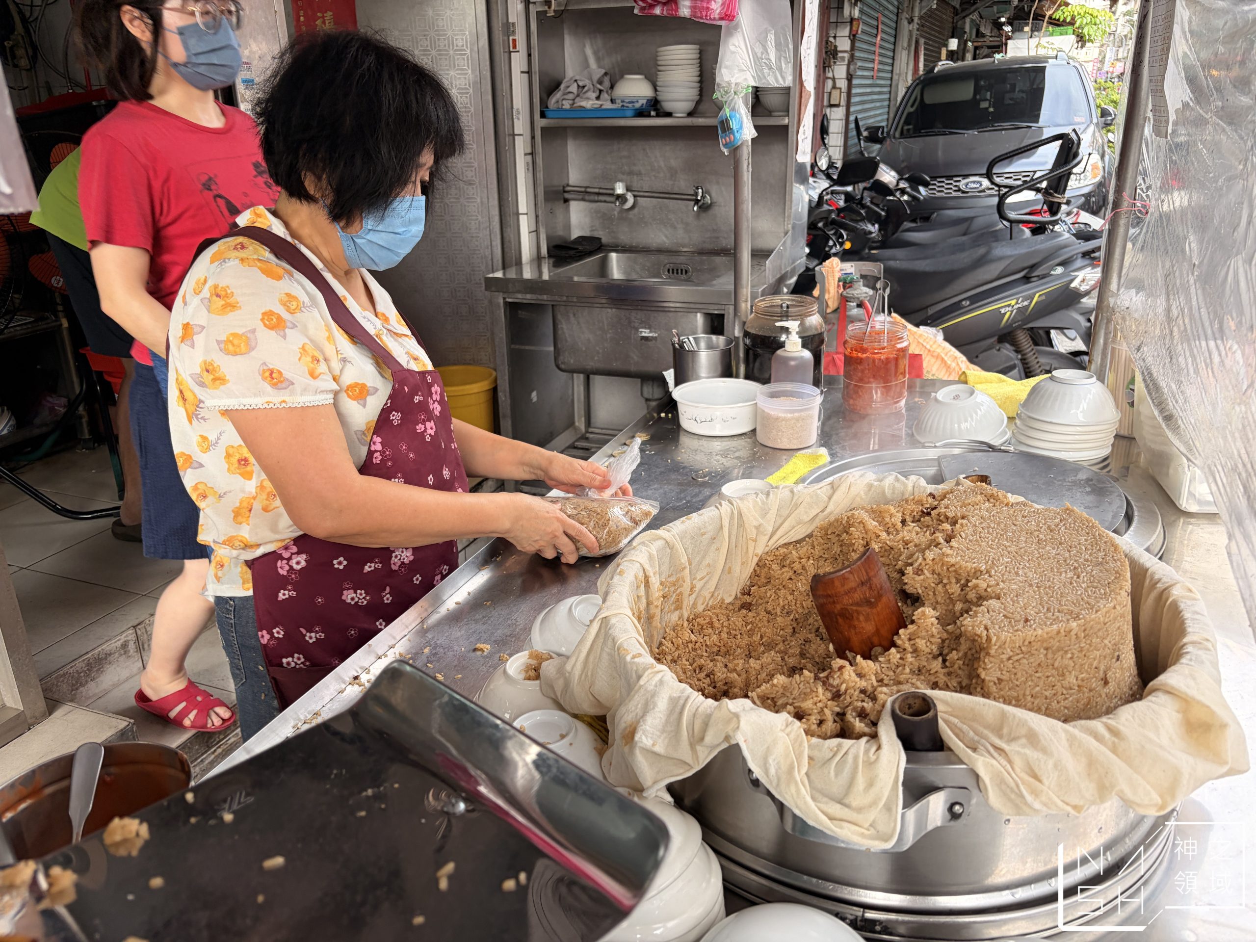 三重阿田油飯 三重阿田油飯