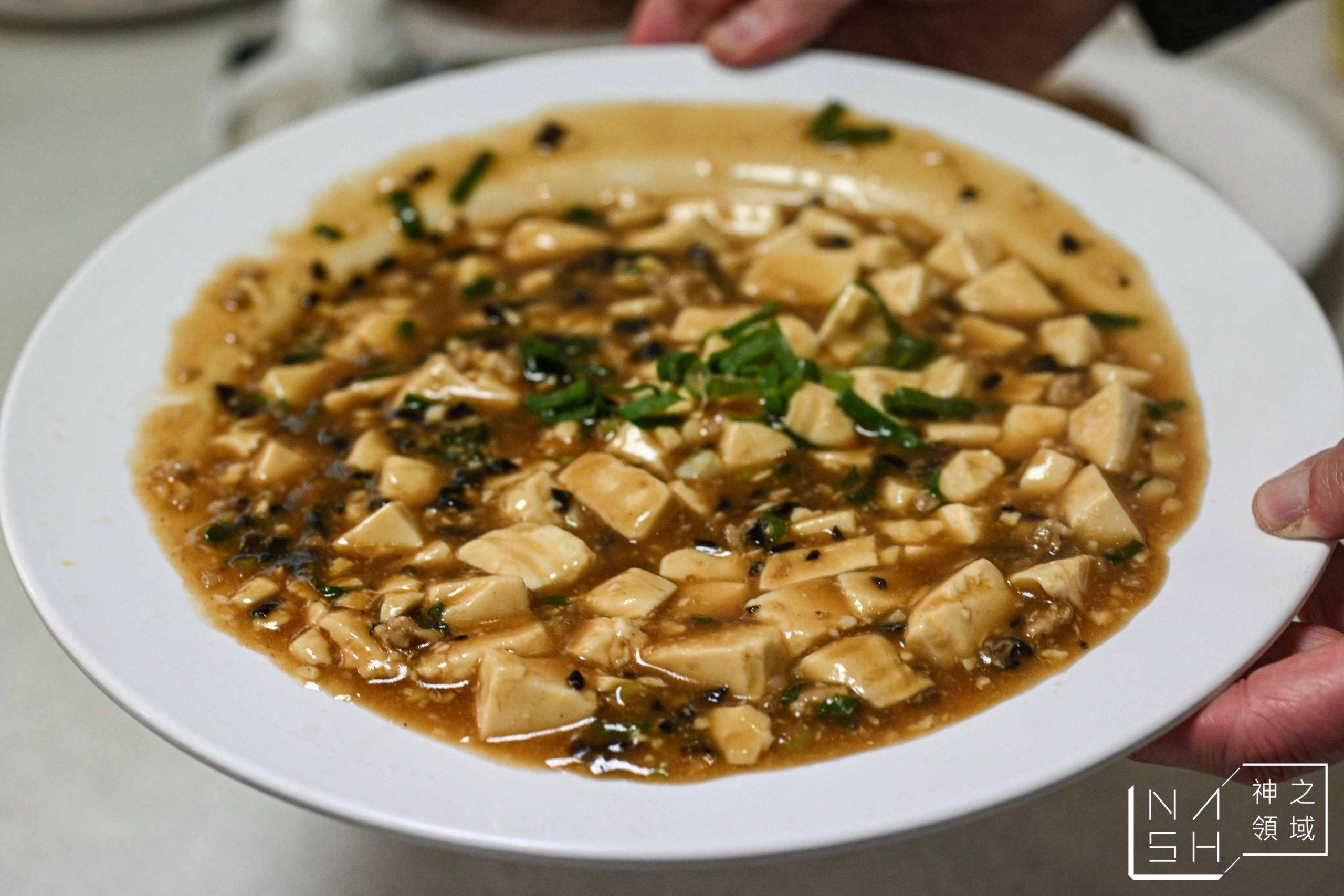 復興餐廳｜