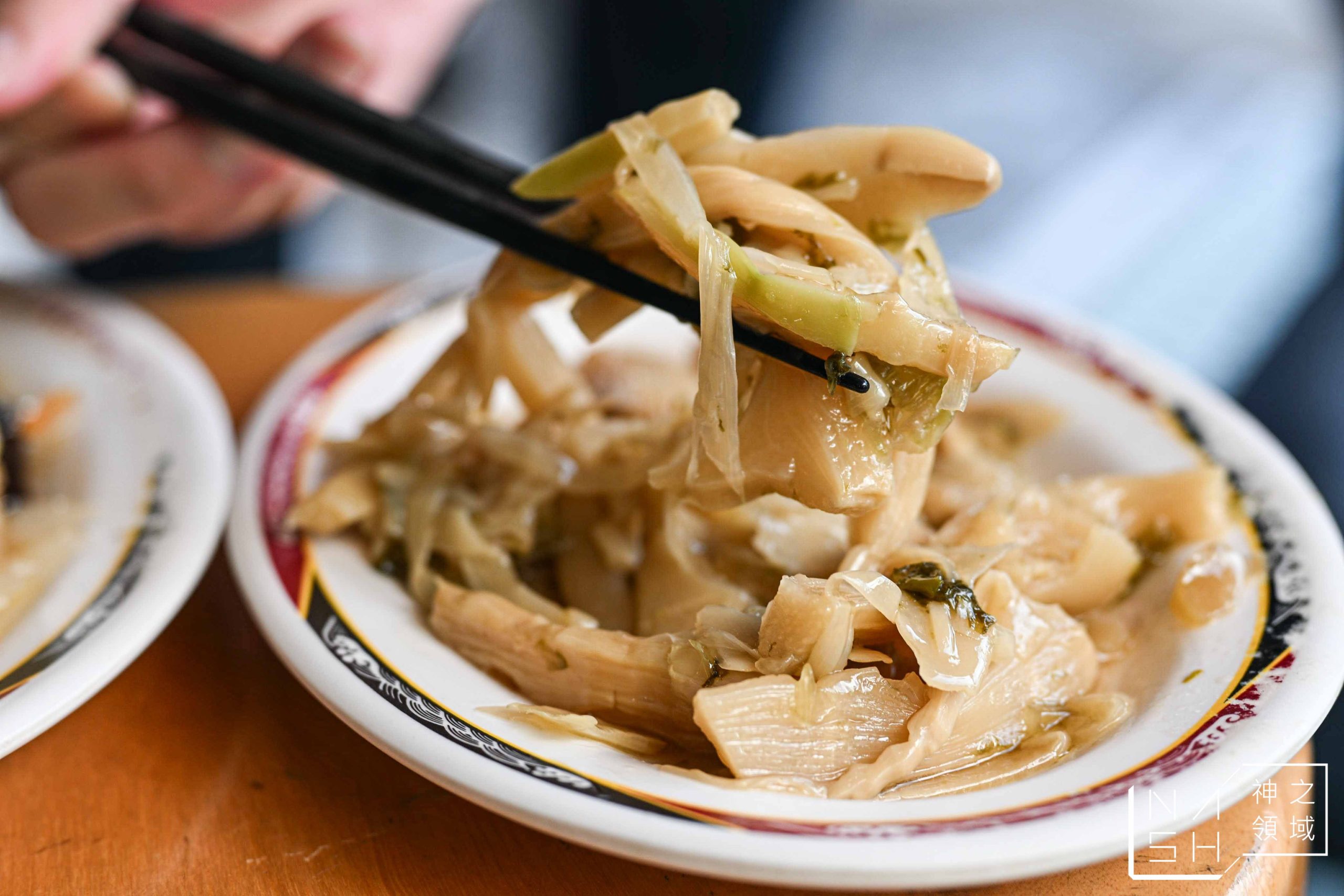 【三重美食】店老大魯肉飯|米其林推薦店小二分店,滷肉飯、蝦仁羹必點 @Nash,神之領域 @Nash,神之領域