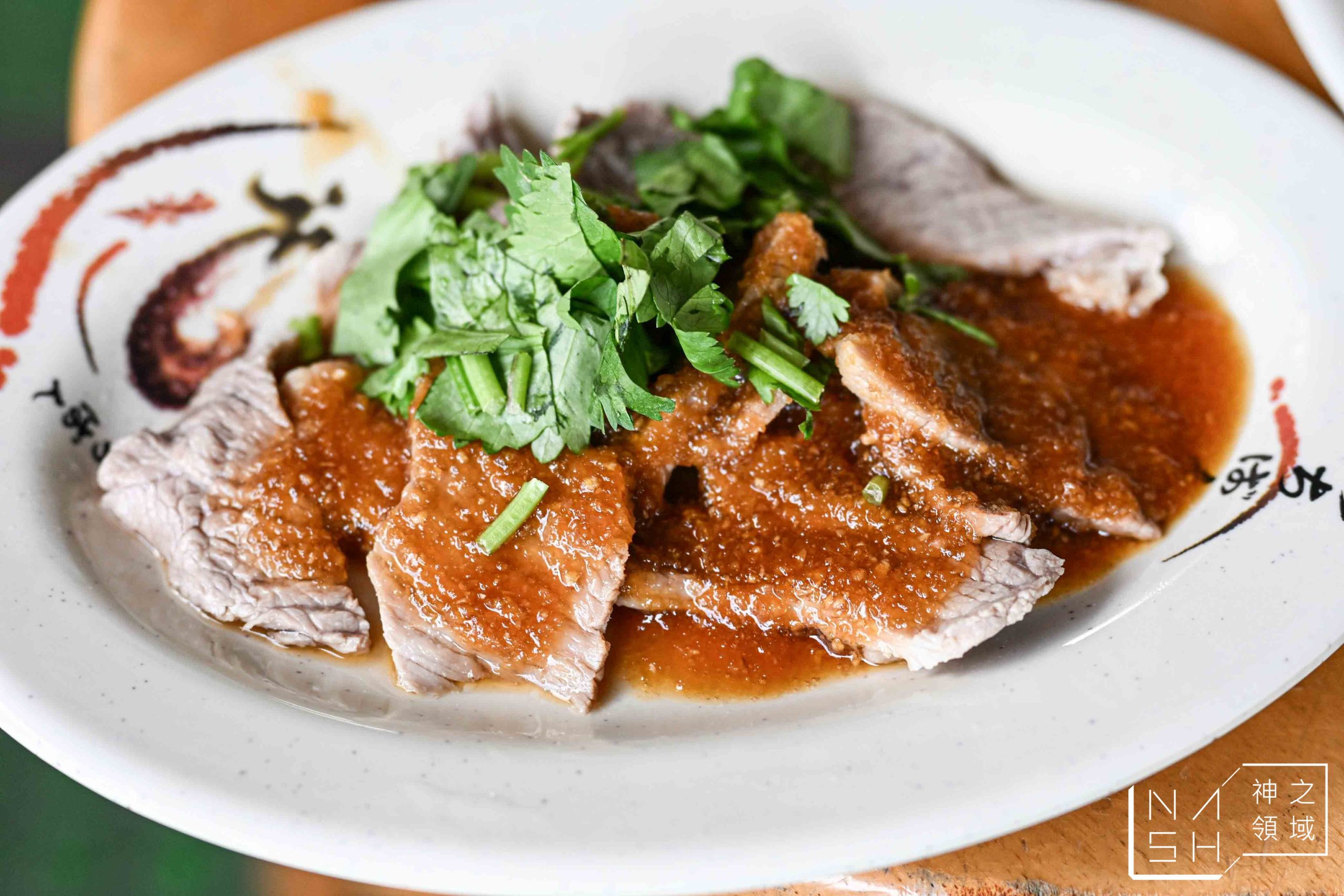 【三重美食】店老大魯肉飯|米其林推薦店小二分店,滷肉飯、蝦仁羹必點 @Nash,神之領域 @Nash,神之領域