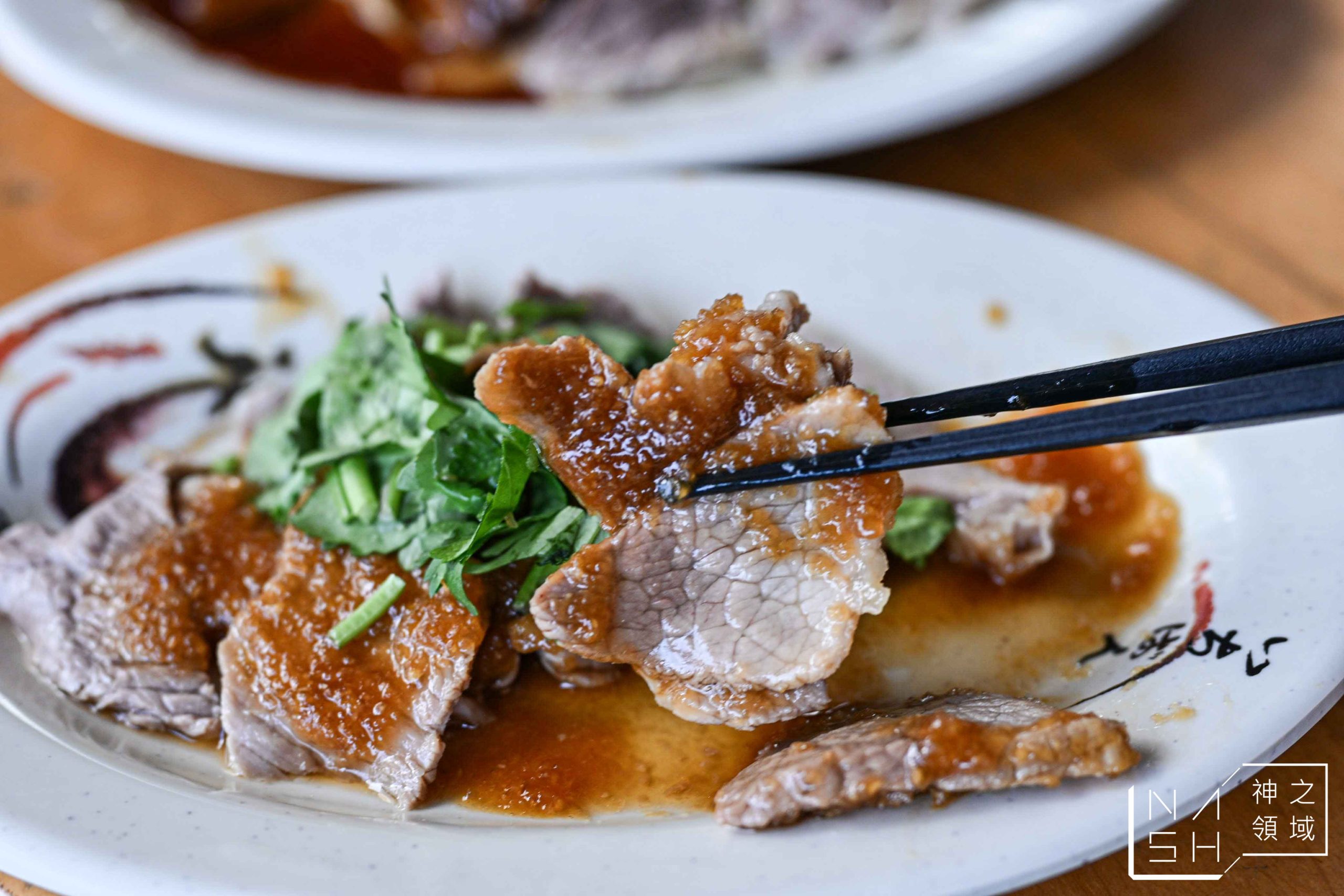 【三重美食】店老大魯肉飯|米其林推薦店小二分店,滷肉飯、蝦仁羹必點 @Nash,神之領域 @Nash,神之領域
