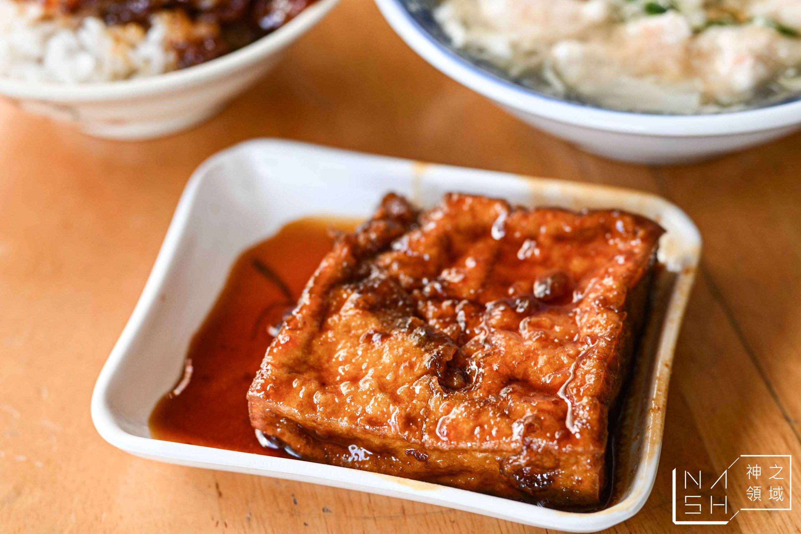 【三重美食】店老大魯肉飯|米其林推薦店小二分店,滷肉飯、蝦仁羹必點 @Nash,神之領域 @Nash,神之領域