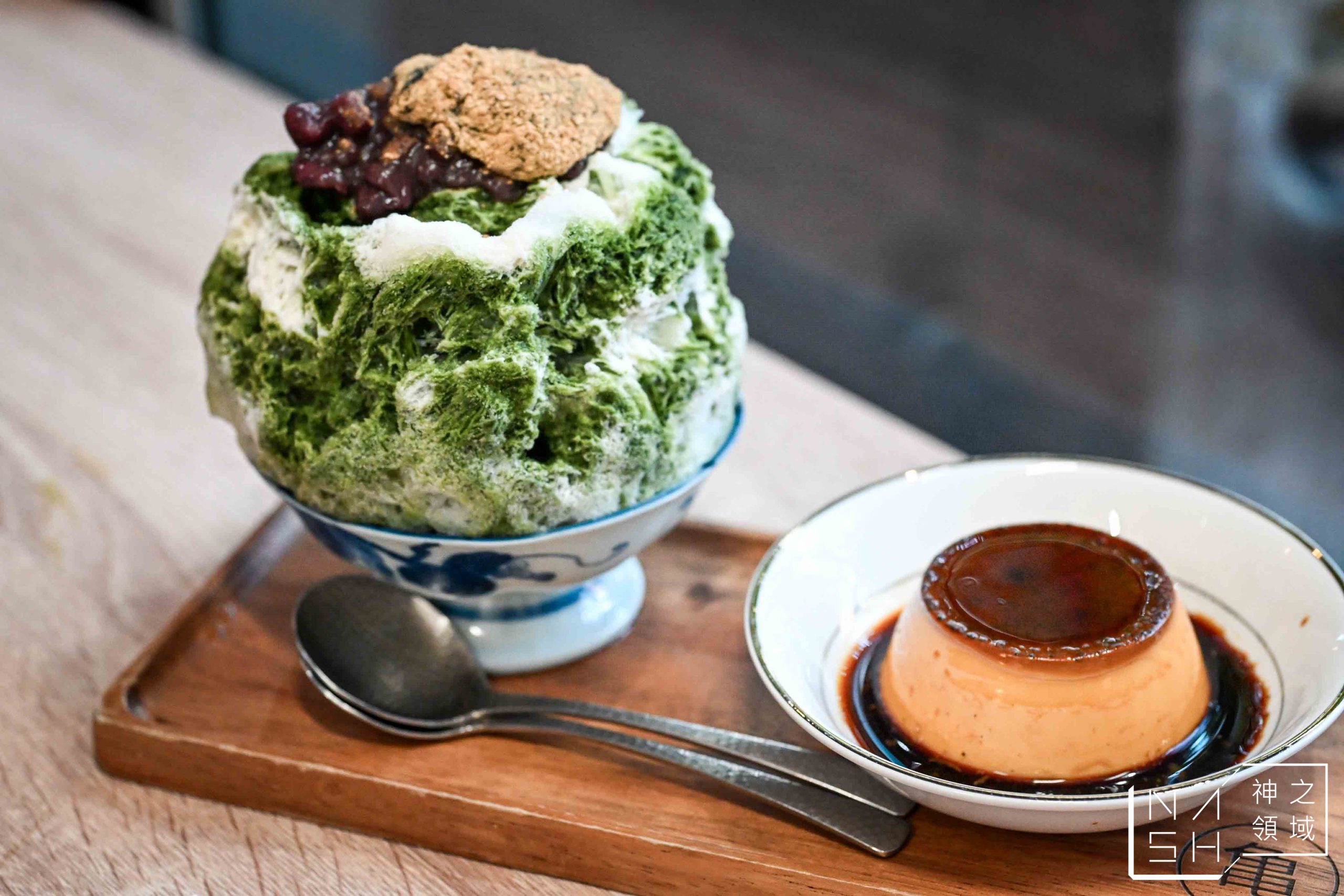 【宜蘭美食】小亀有抹茶|隱藏版老宅日式冰店,超抹刨冰、爆漿銅鑼燒必吃推薦 @Nash,神之領域 @Nash,神之領域