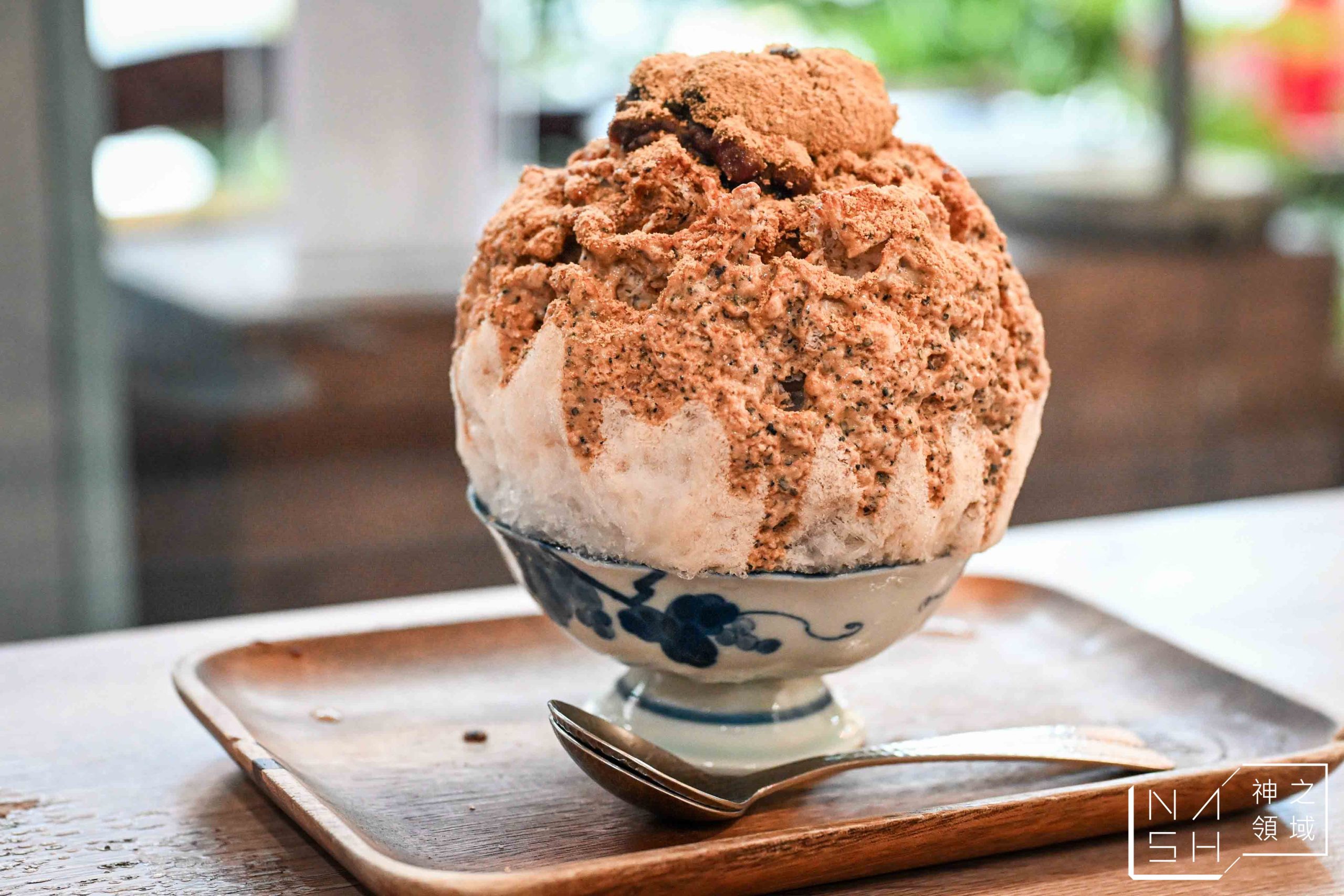 【宜蘭美食】小亀有抹茶|隱藏版老宅日式冰店,超抹刨冰、爆漿銅鑼燒必吃推薦 @Nash,神之領域 @Nash,神之領域