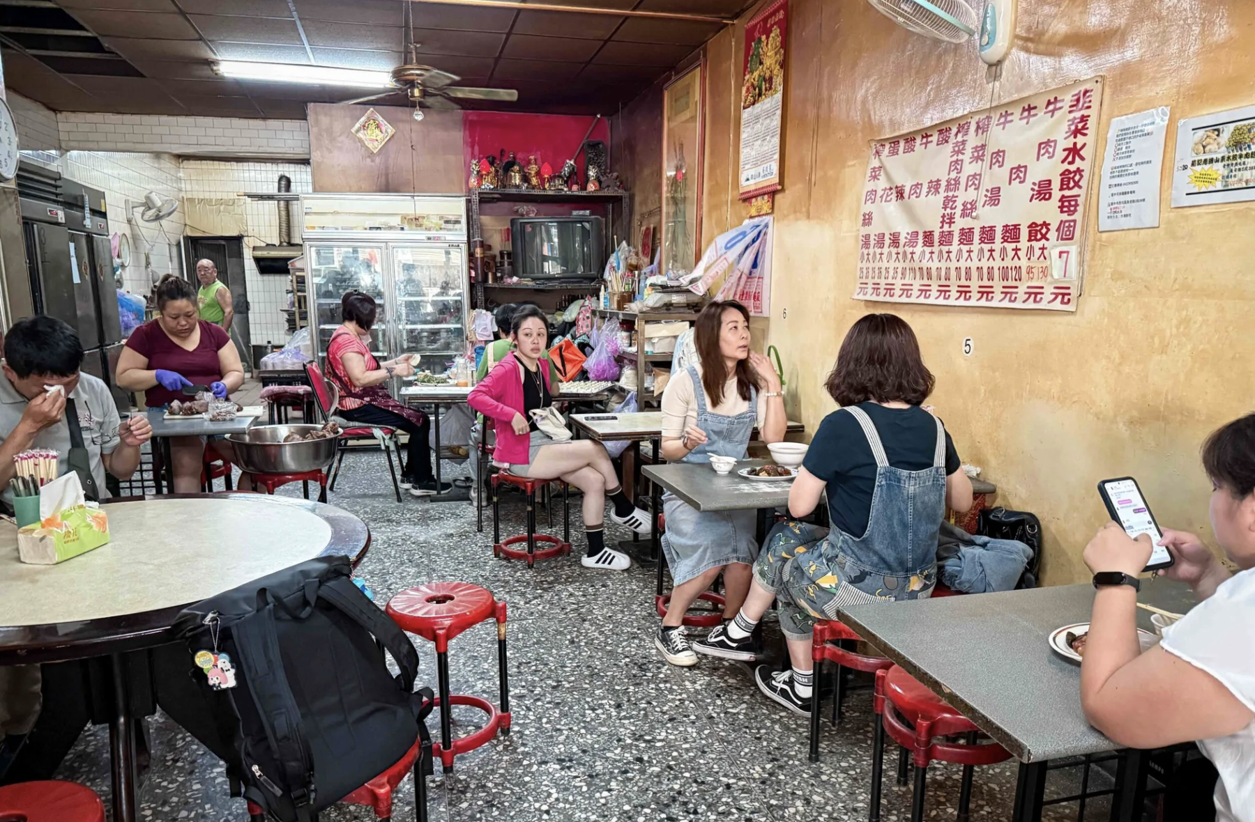 山東老牌水餃牛肉麵 @Nash，神之領域