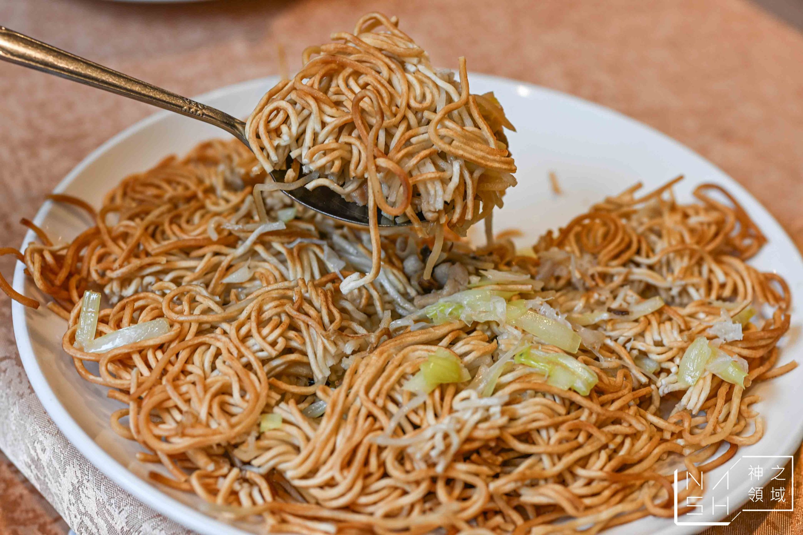 榮榮園