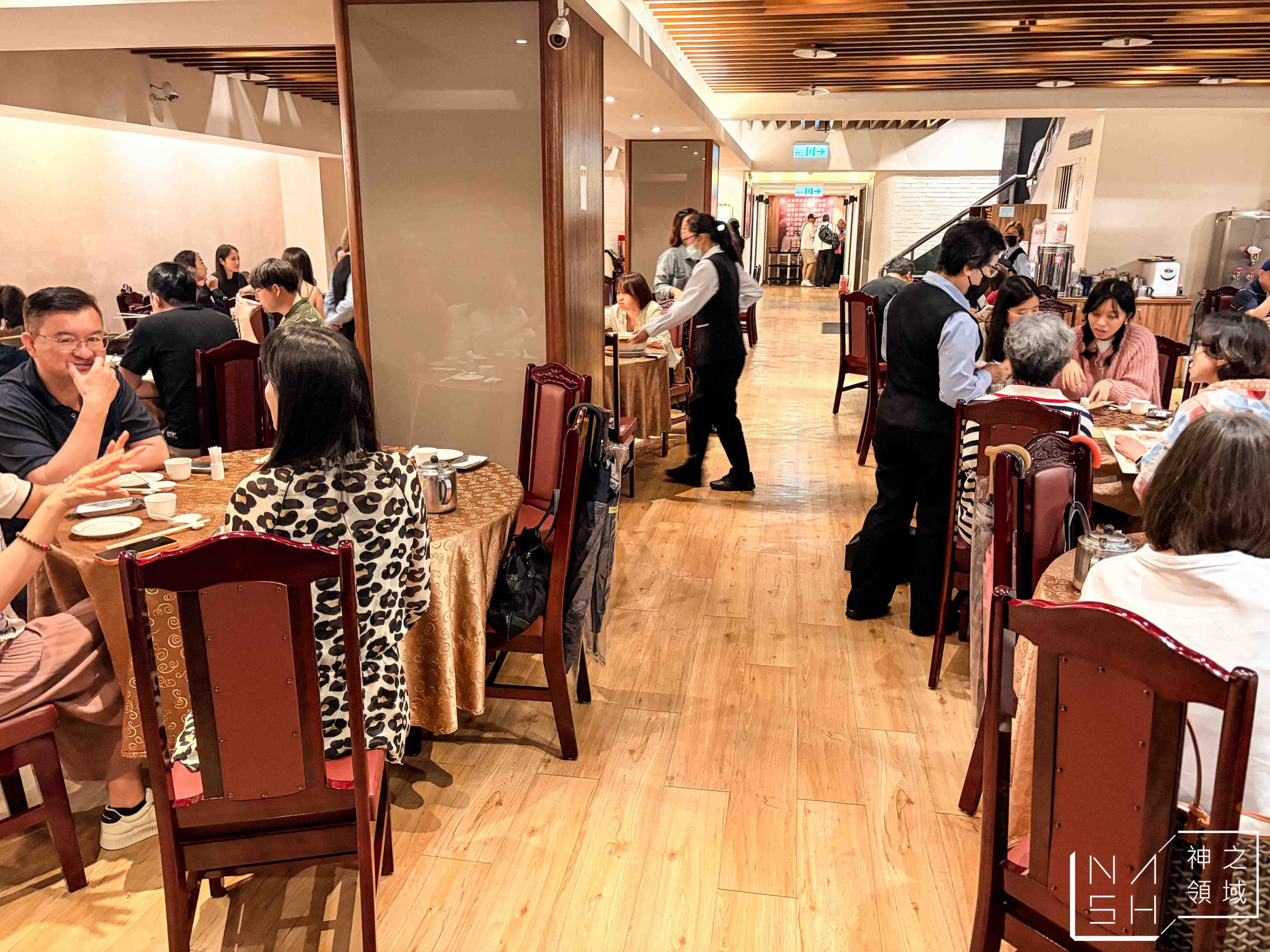 驥園川菜餐廳