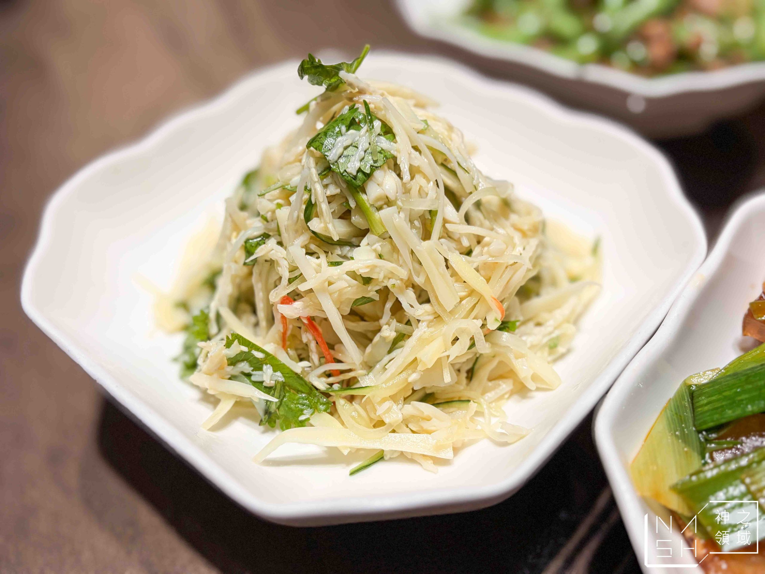 三六食府