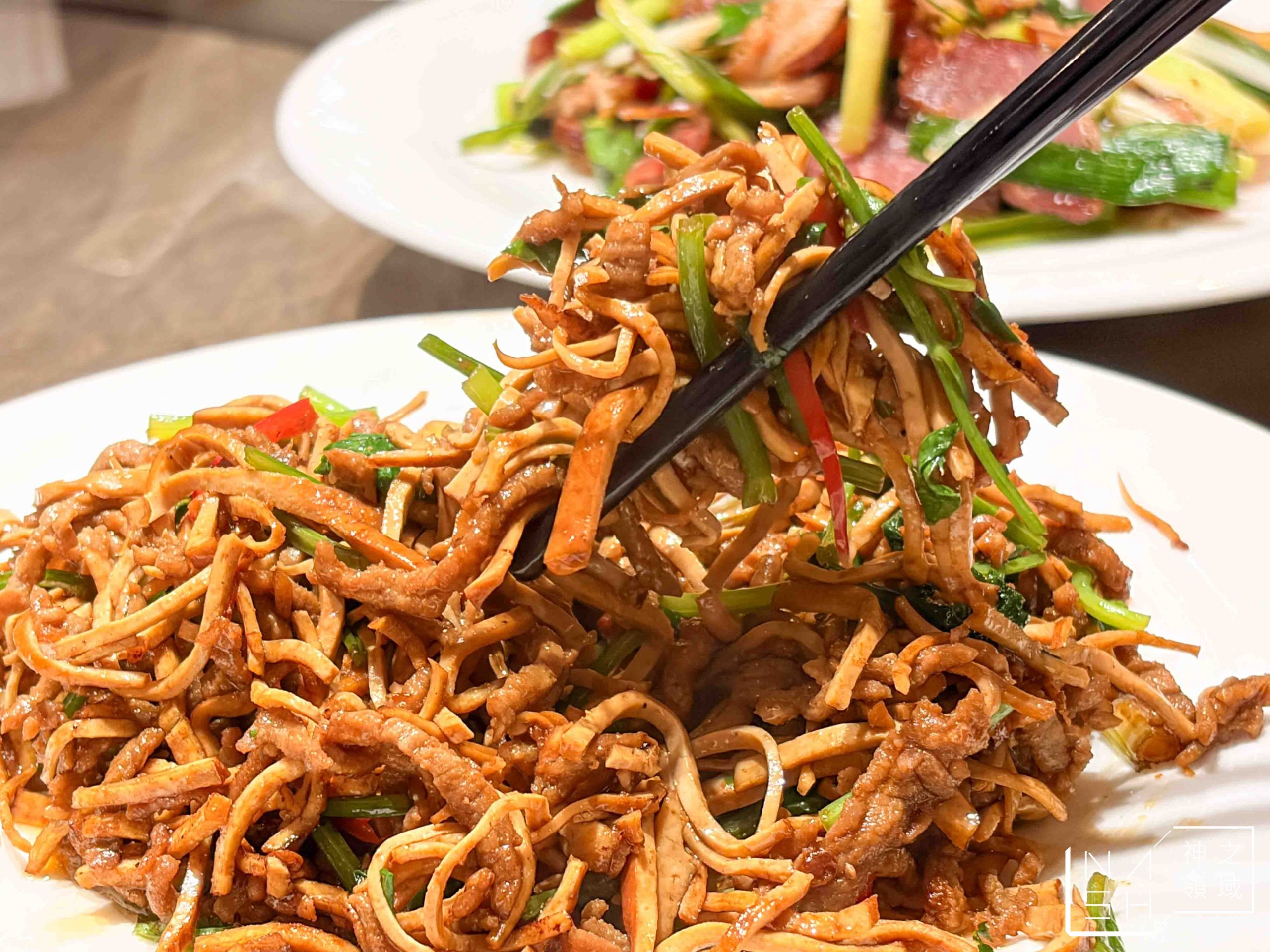 三六食府 三六食府