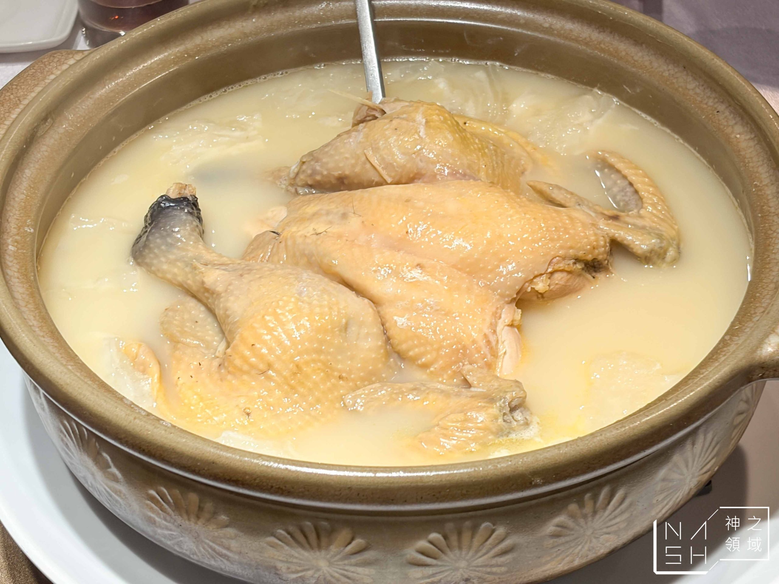 三六食府