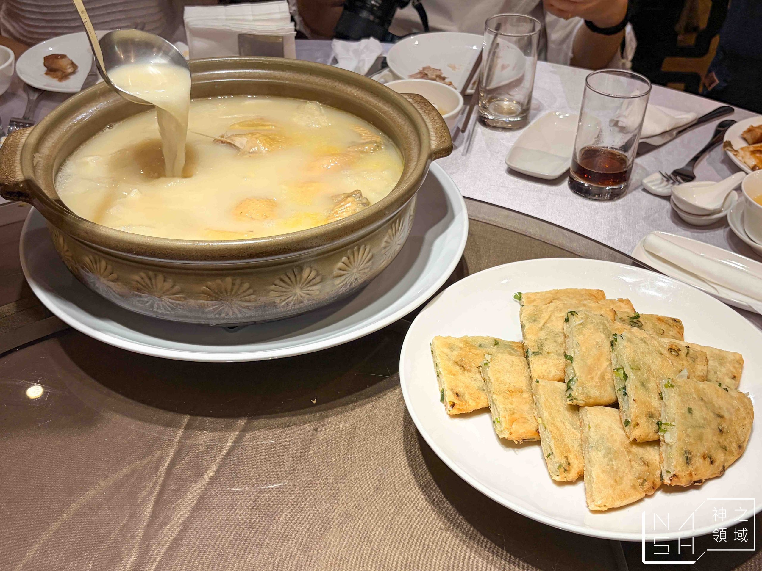 三六食府