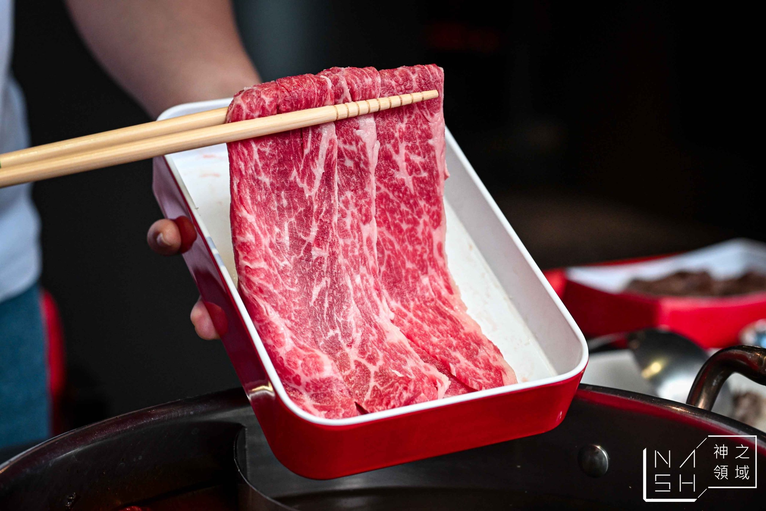  @Nash，神之領域