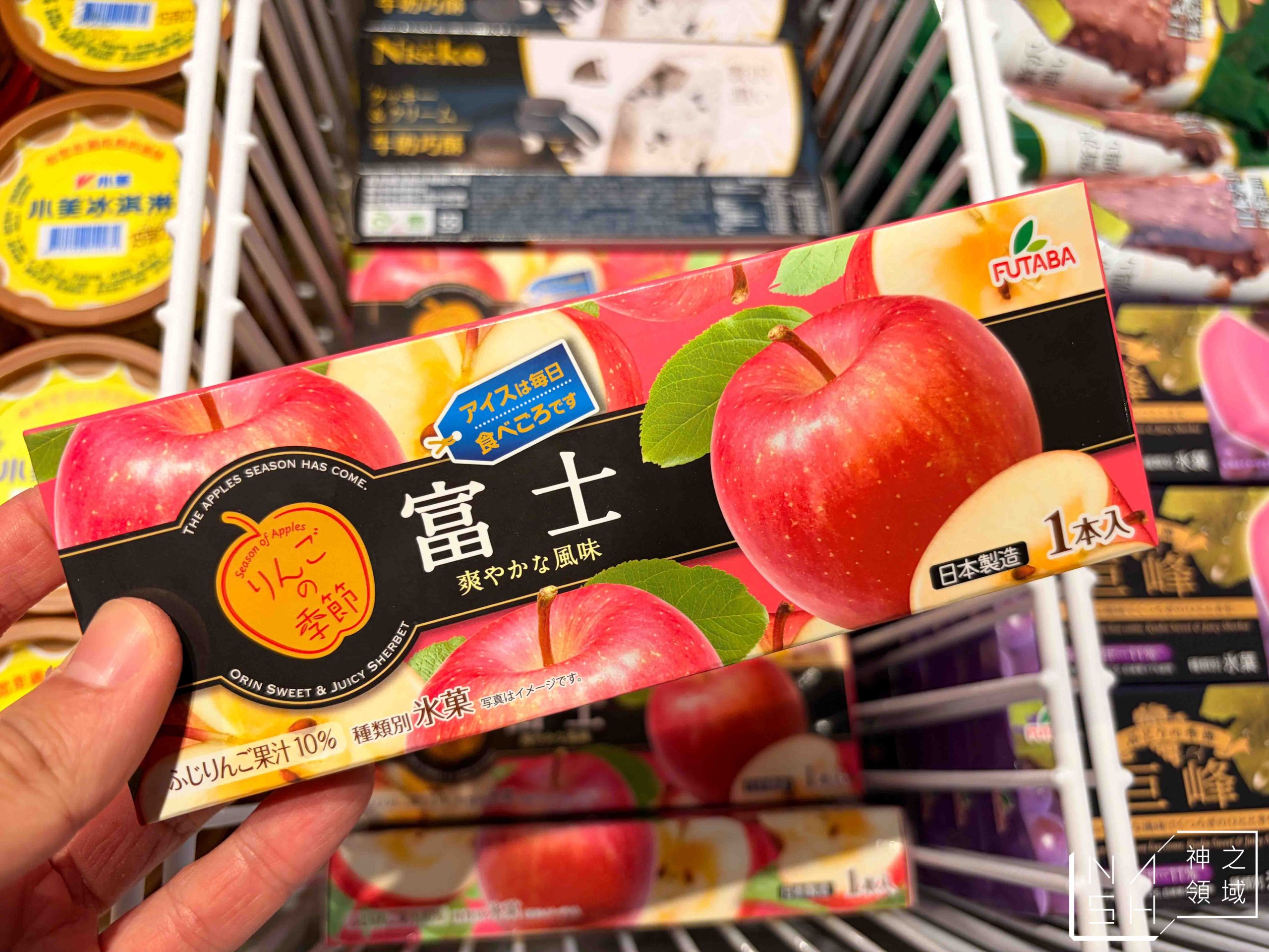 【桃園吃到飽】大漠紅頂級蒙古鍋桃園店|手切溫體牛、瀑布鮮奶火鍋必吃,現刨起司整罐鮮奶太浮誇 @Nash,神之領域 @Nash,神之領域