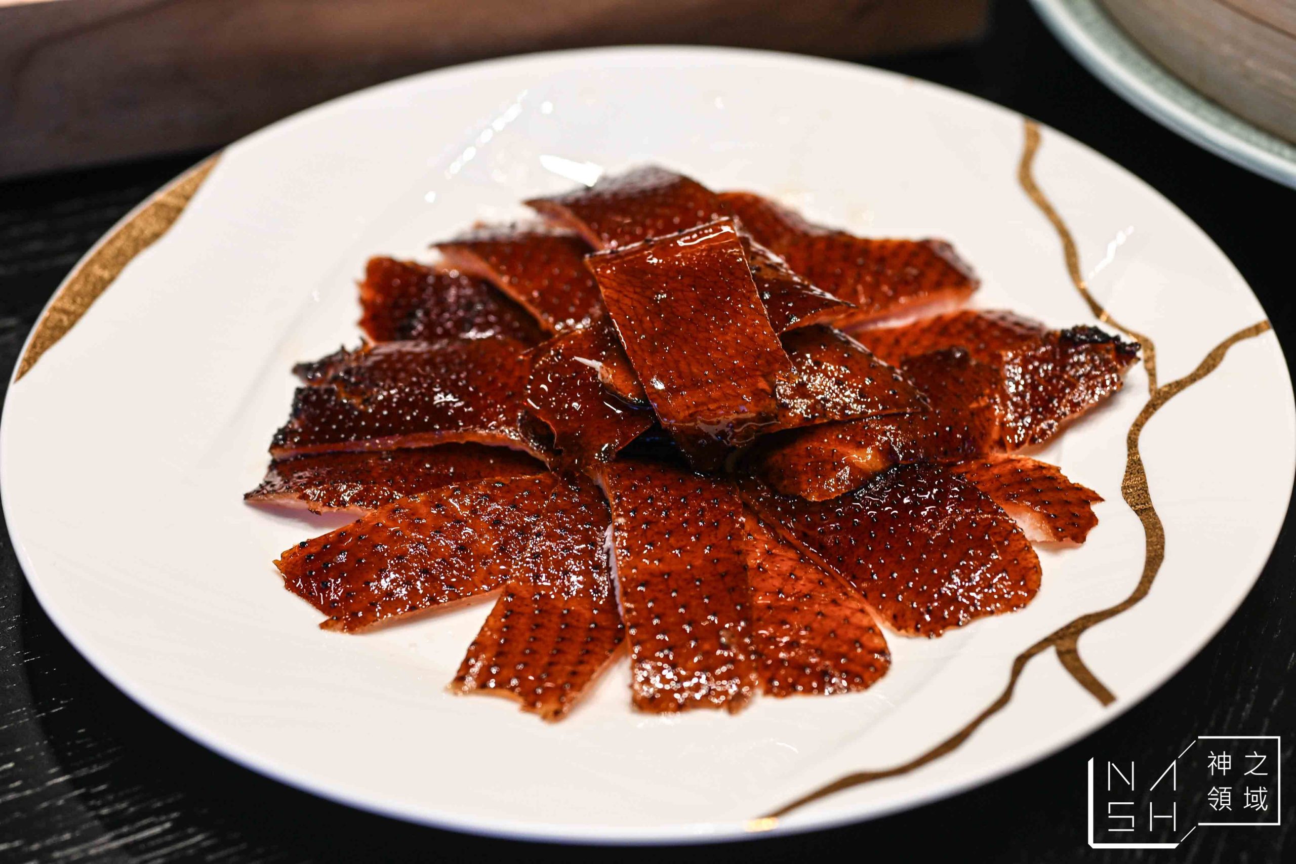 【善導寺美食】芮馥軒|台北高級粵菜推薦,招牌片皮鵝、一鵝多吃必點 @Nash,神之領域 @Nash,神之領域
