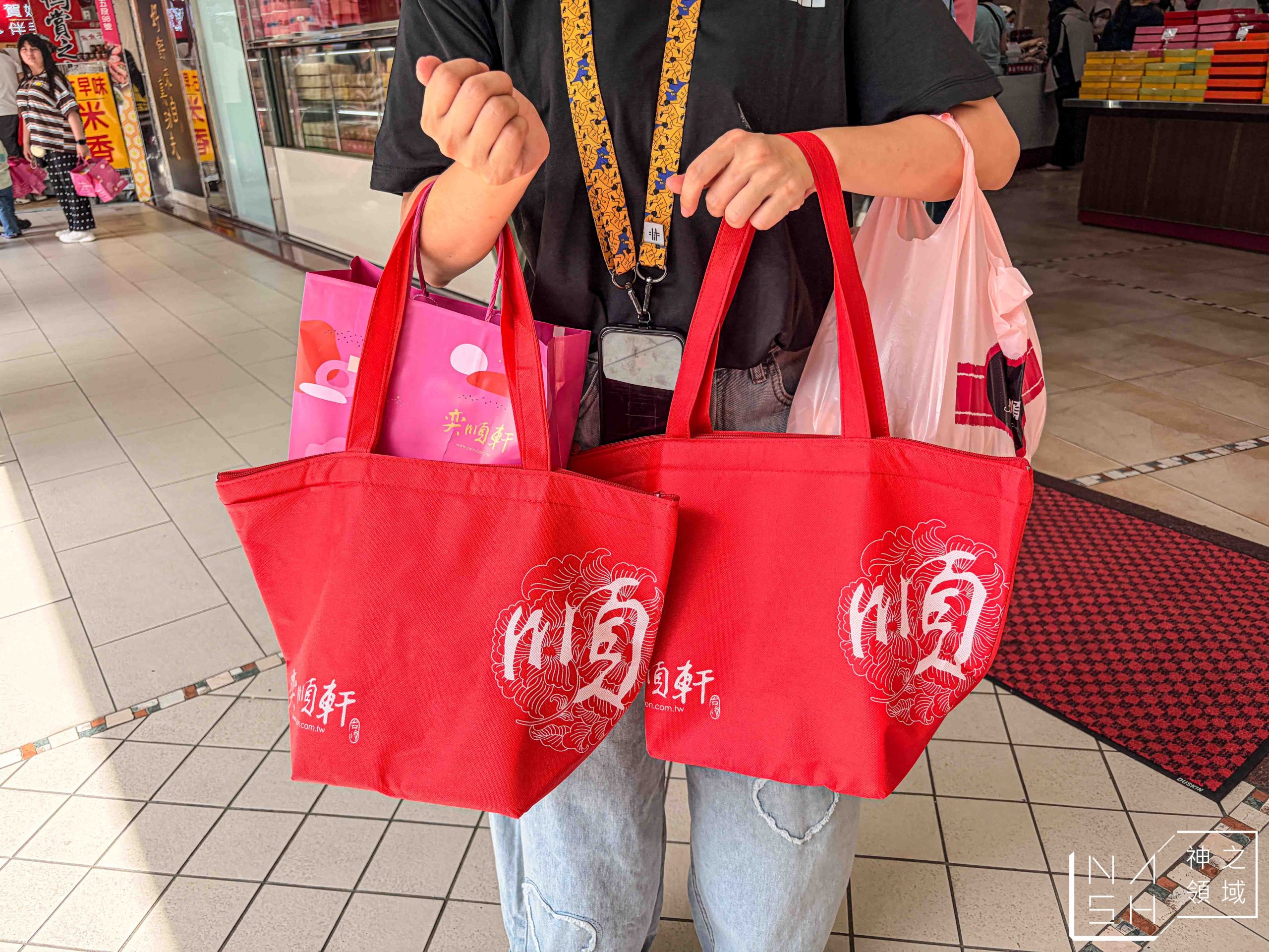 【宜蘭礁溪伴手禮】奕順軒礁溪店必買!奶凍捲、鹹蔥麵包吐司一次買齊 @Nash,神之領域 @Nash,神之領域