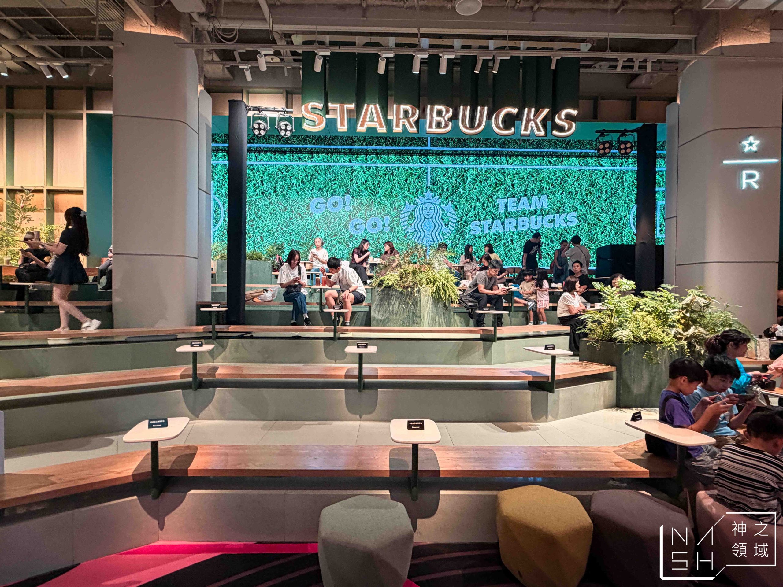 全台最大星巴克插旗 Dream Plaza!台灣山巒美學空間,打造亞洲最新旗艦咖啡殿堂 @Nash,神之領域 @Nash,神之領域