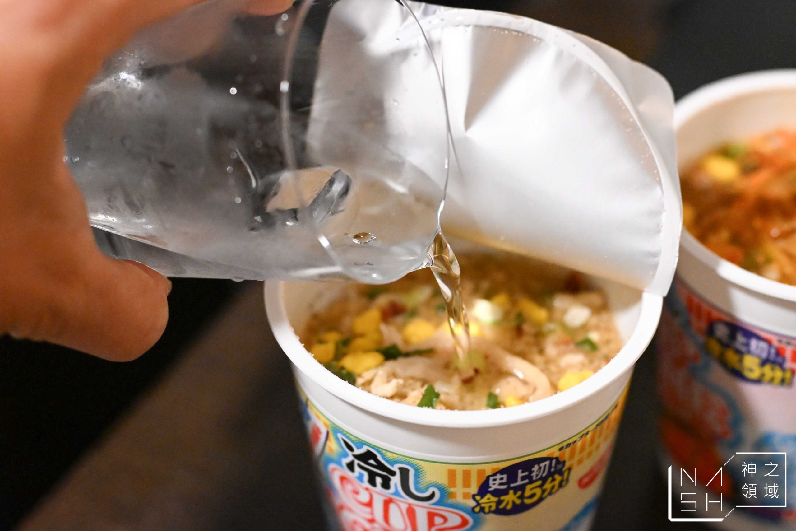 冷泡麵