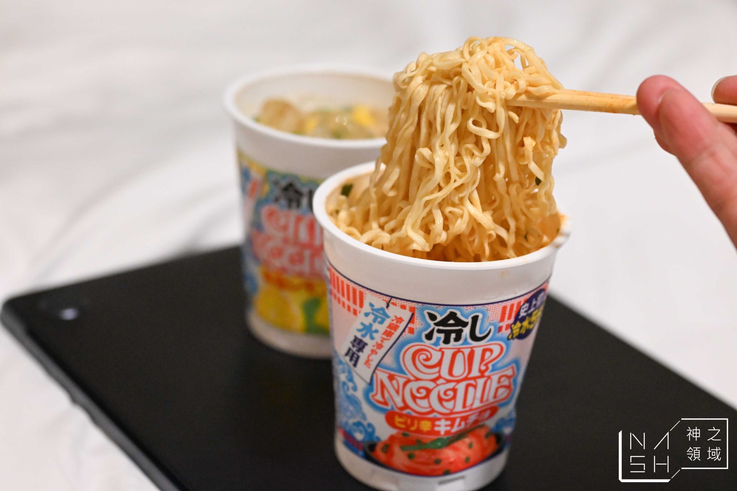 冷泡麵