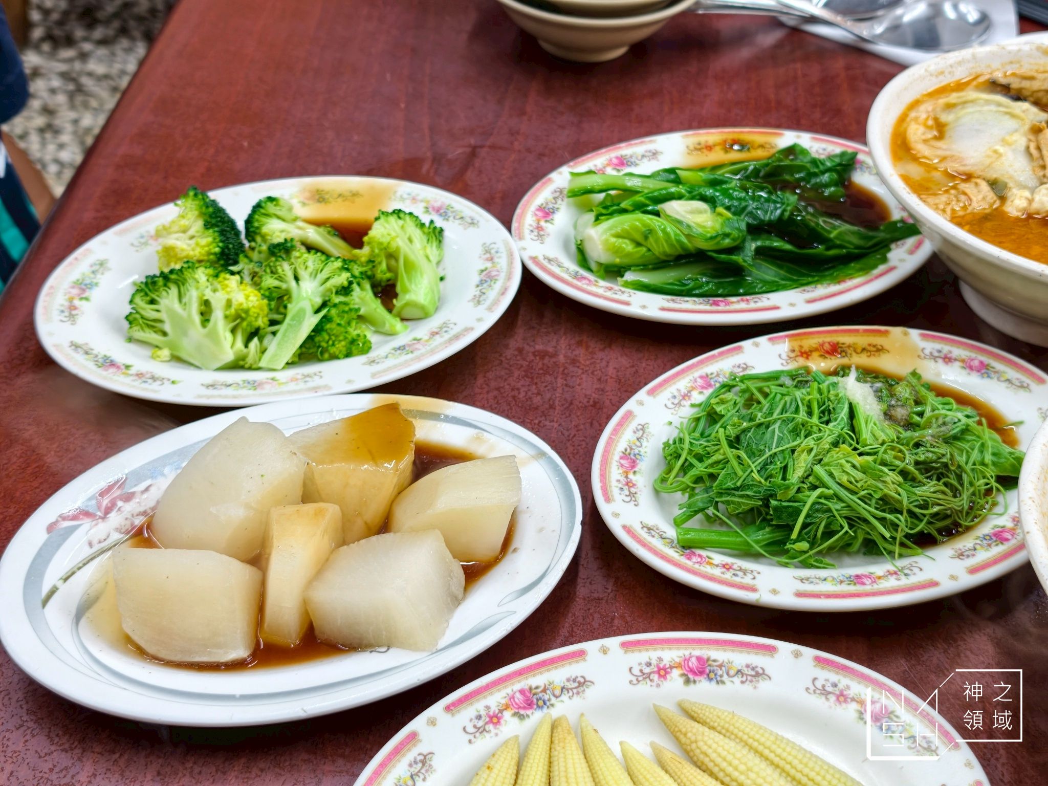 北門砂鍋魚頭