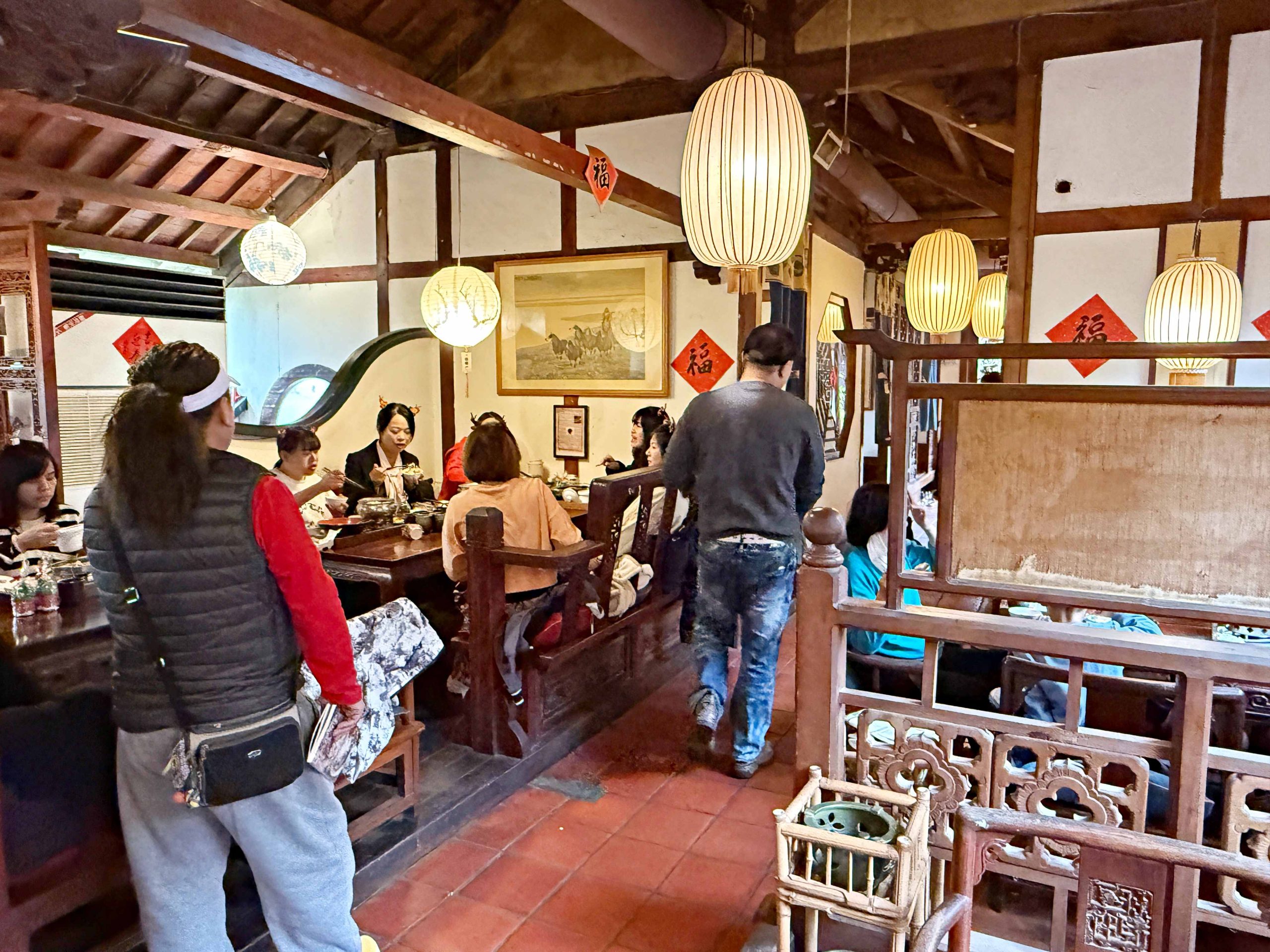友竹居茶藝館