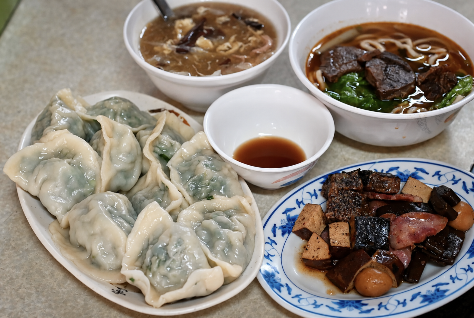 山東老牌水餃牛肉麵